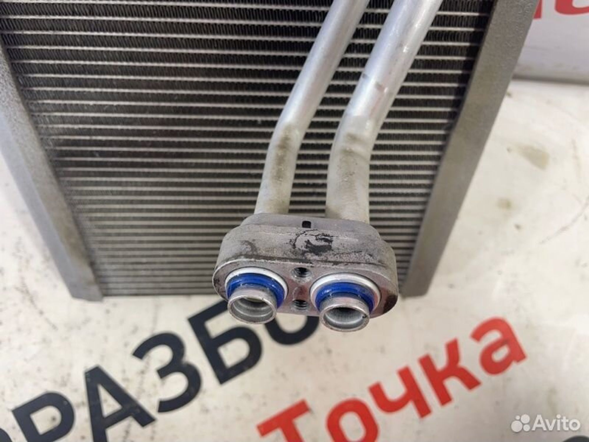 https://gcs.partsauto.market/rn-stockpro.appspot.com/thmbs/afb38d96ab8c9795ecac00e406b21163/bf41880ce42d60465045be76f15e0cda/bc80a14e29a71e6c05c1d15ebcda2c5c.jpg