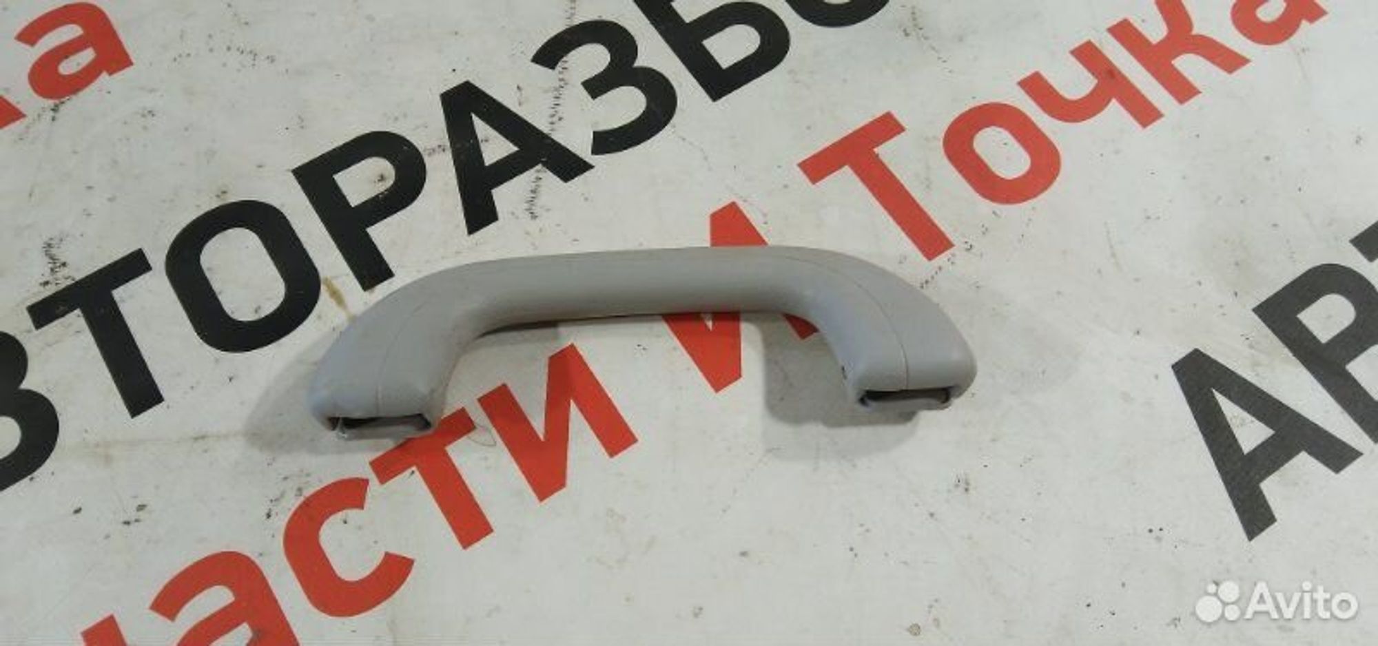 https://gcs.partsauto.market/rn-stockpro.appspot.com/thmbs/afb38d96ab8c9795ecac00e406b21163/bf4f4d8d21fa34e93d82fc59264af412/59de05803ddae5bc48f71102af4dfb24.jpg