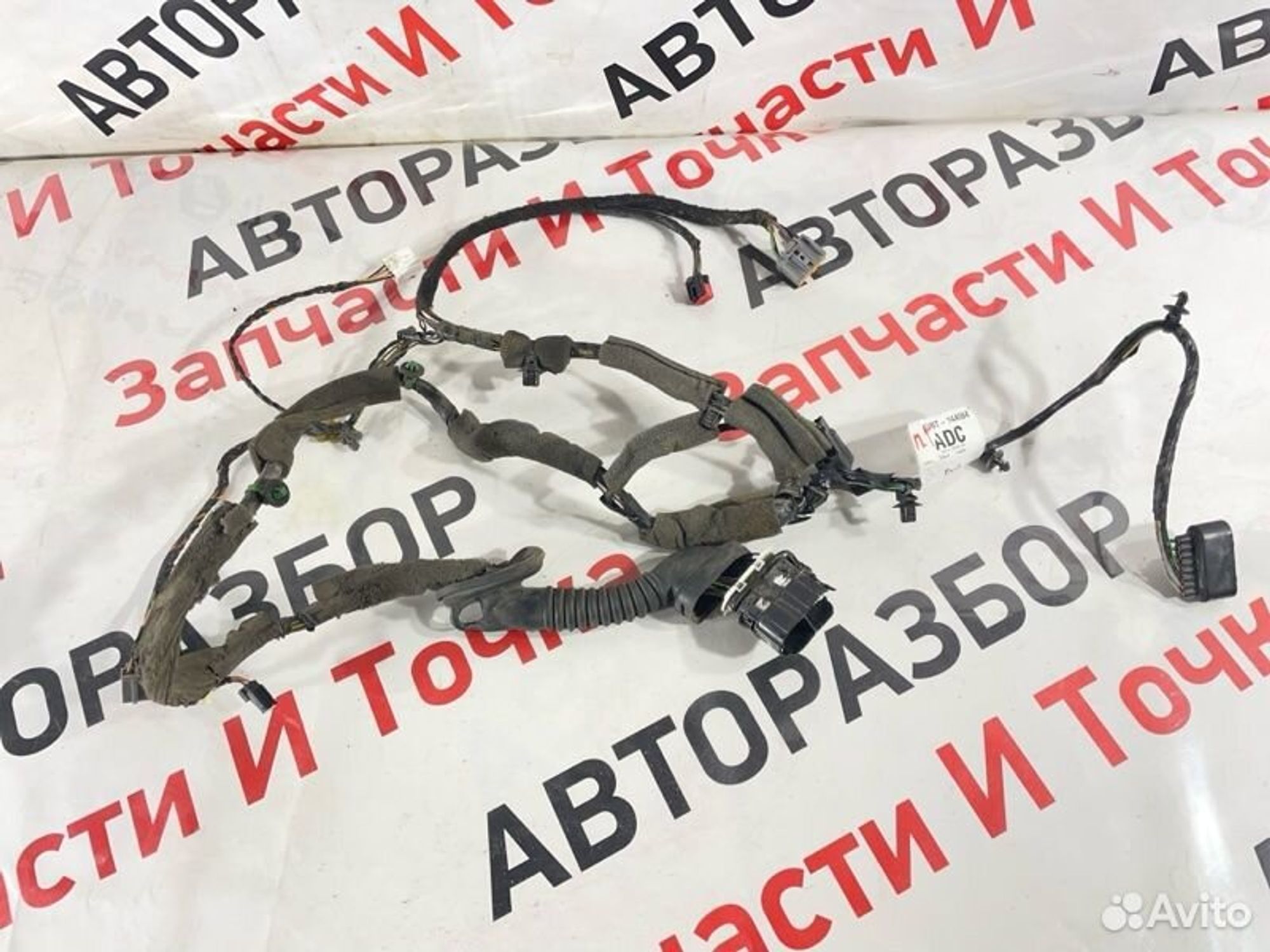 https://gcs.partsauto.market/rn-stockpro.appspot.com/thmbs/afb38d96ab8c9795ecac00e406b21163/bf5074036f5d0c03bd02afe1ec2437f3/a221c480d1ef4969ad99006c411188d1.jpg