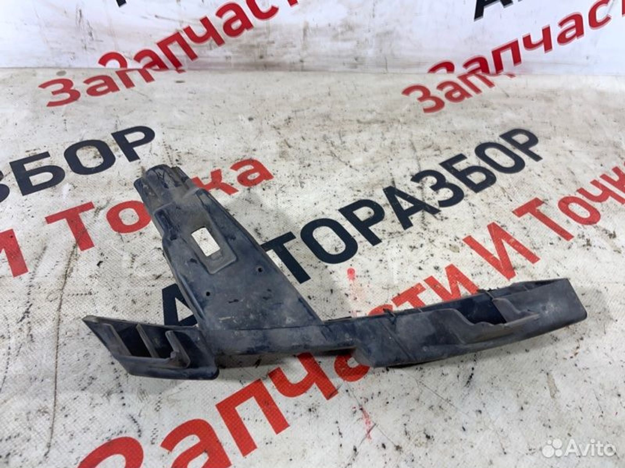 https://gcs.partsauto.market/rn-stockpro.appspot.com/thmbs/afb38d96ab8c9795ecac00e406b21163/bf56f945eeb5c3969adcb258af3960b6/baf0296cd8a0156cbfea120573dc7fdf.jpg