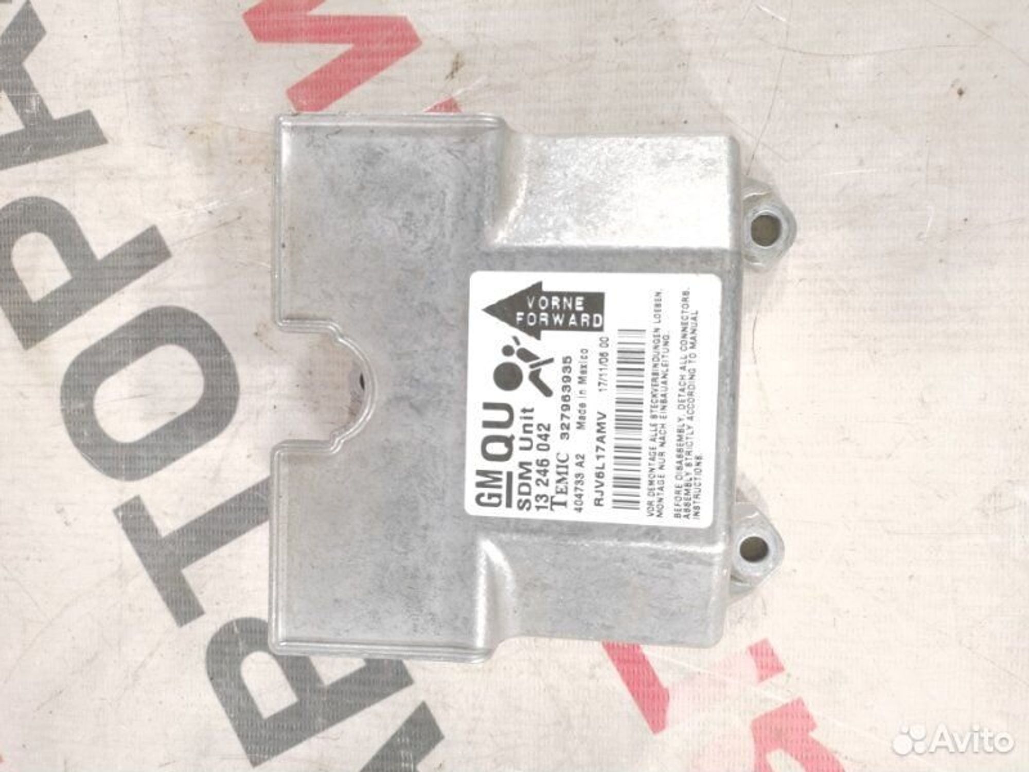 https://gcs.partsauto.market/rn-stockpro.appspot.com/thmbs/afb38d96ab8c9795ecac00e406b21163/bf7b94bad7e1b33519db0dc65382cc47/f89a17b85a84d6167a76ecdf2d266d33.jpg