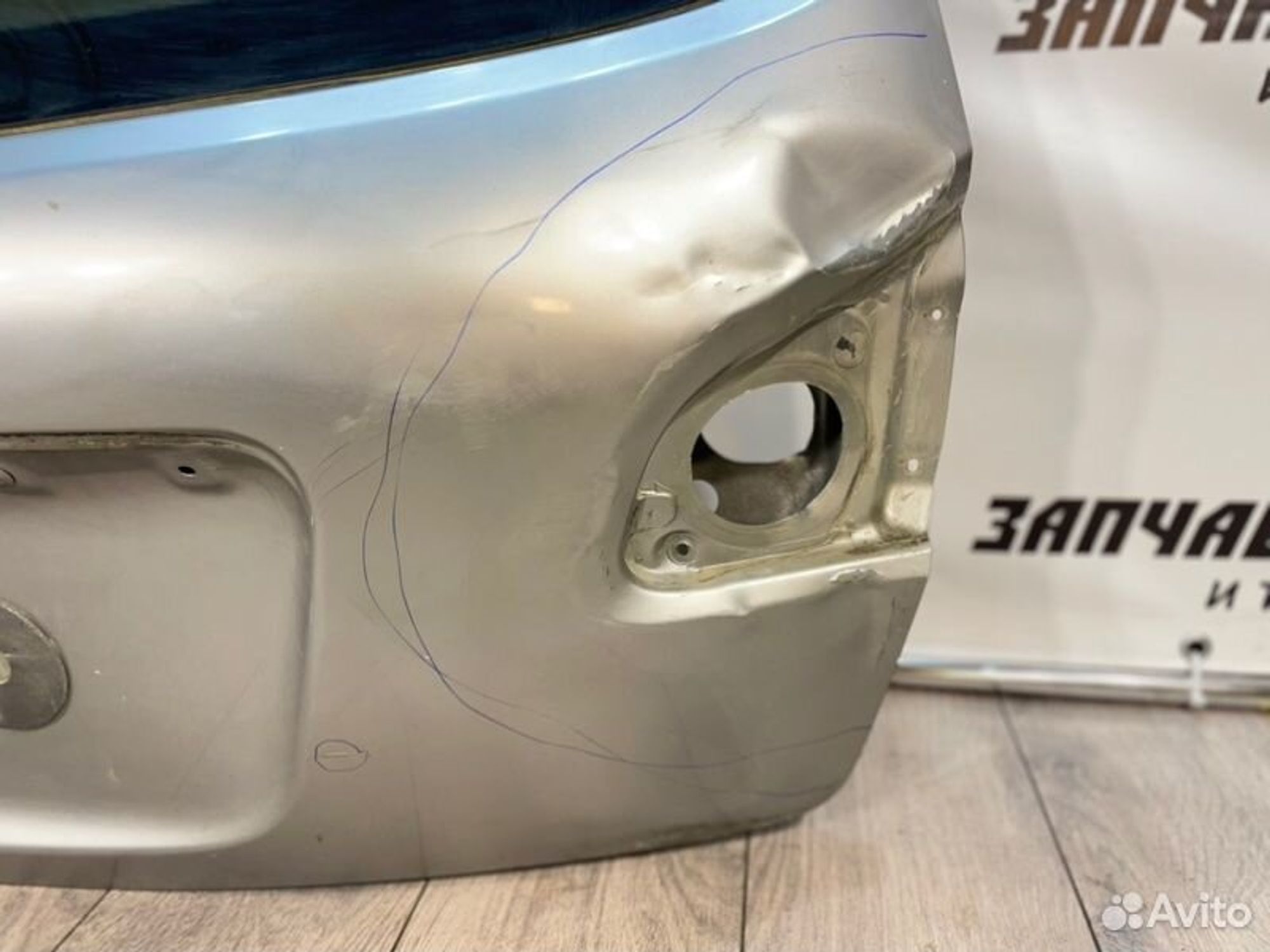 https://gcs.partsauto.market/rn-stockpro.appspot.com/thmbs/afb38d96ab8c9795ecac00e406b21163/bf8599a6ed6adacaf43f3e96c9db07cf/6ec7282396288187427193fc43c9d9f0.jpg