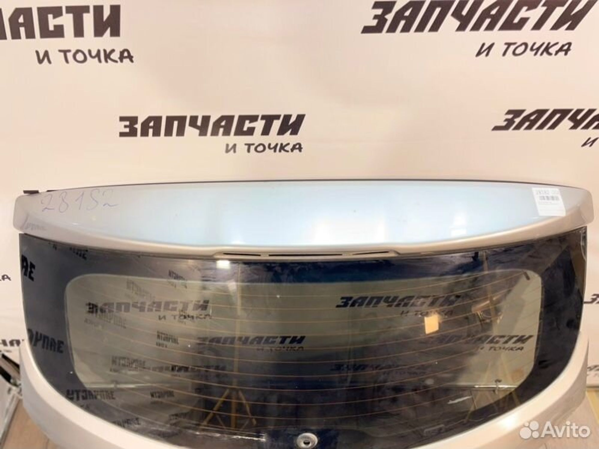 https://gcs.partsauto.market/rn-stockpro.appspot.com/thmbs/afb38d96ab8c9795ecac00e406b21163/bf8599a6ed6adacaf43f3e96c9db07cf/7a35cc7dcd553af95e8901a2351c976c.jpg