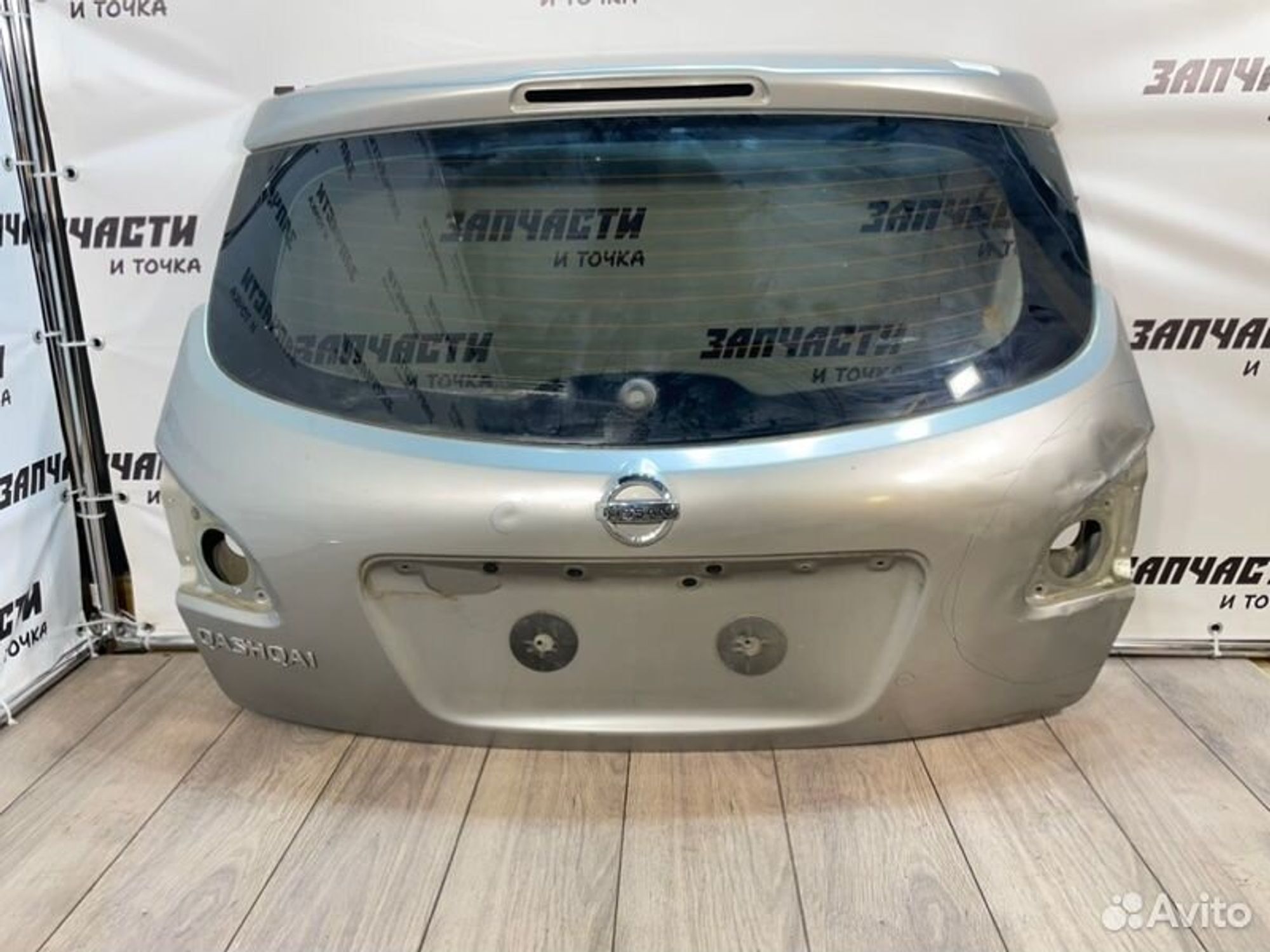 https://gcs.partsauto.market/rn-stockpro.appspot.com/thmbs/afb38d96ab8c9795ecac00e406b21163/bf8599a6ed6adacaf43f3e96c9db07cf/dabea64408d1211a1e999da6bc30f854.jpg
