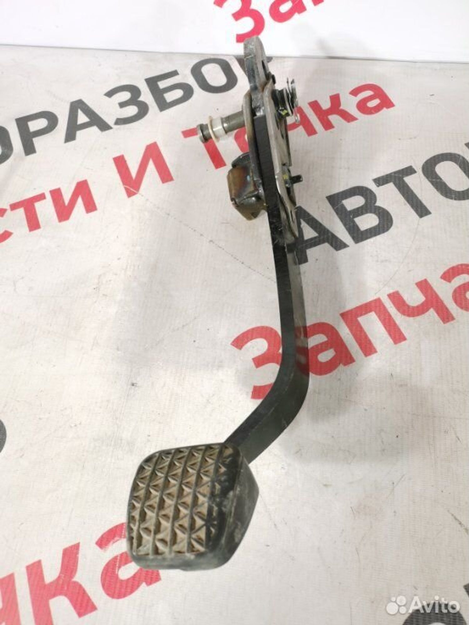 https://gcs.partsauto.market/rn-stockpro.appspot.com/thmbs/afb38d96ab8c9795ecac00e406b21163/bf880b55640eefd575981576c5f3ee65/00b799da4257d75f03a642b78f24764d.jpg