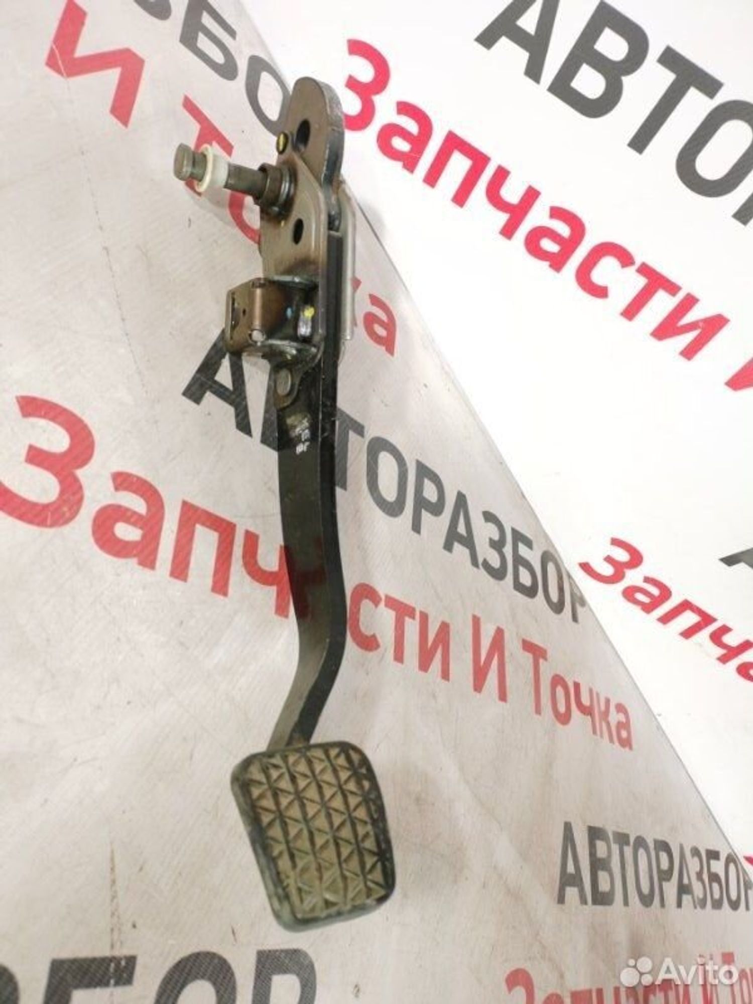 https://gcs.partsauto.market/rn-stockpro.appspot.com/thmbs/afb38d96ab8c9795ecac00e406b21163/bf880b55640eefd575981576c5f3ee65/085db8a978365e76547a493c6218cf22.jpg