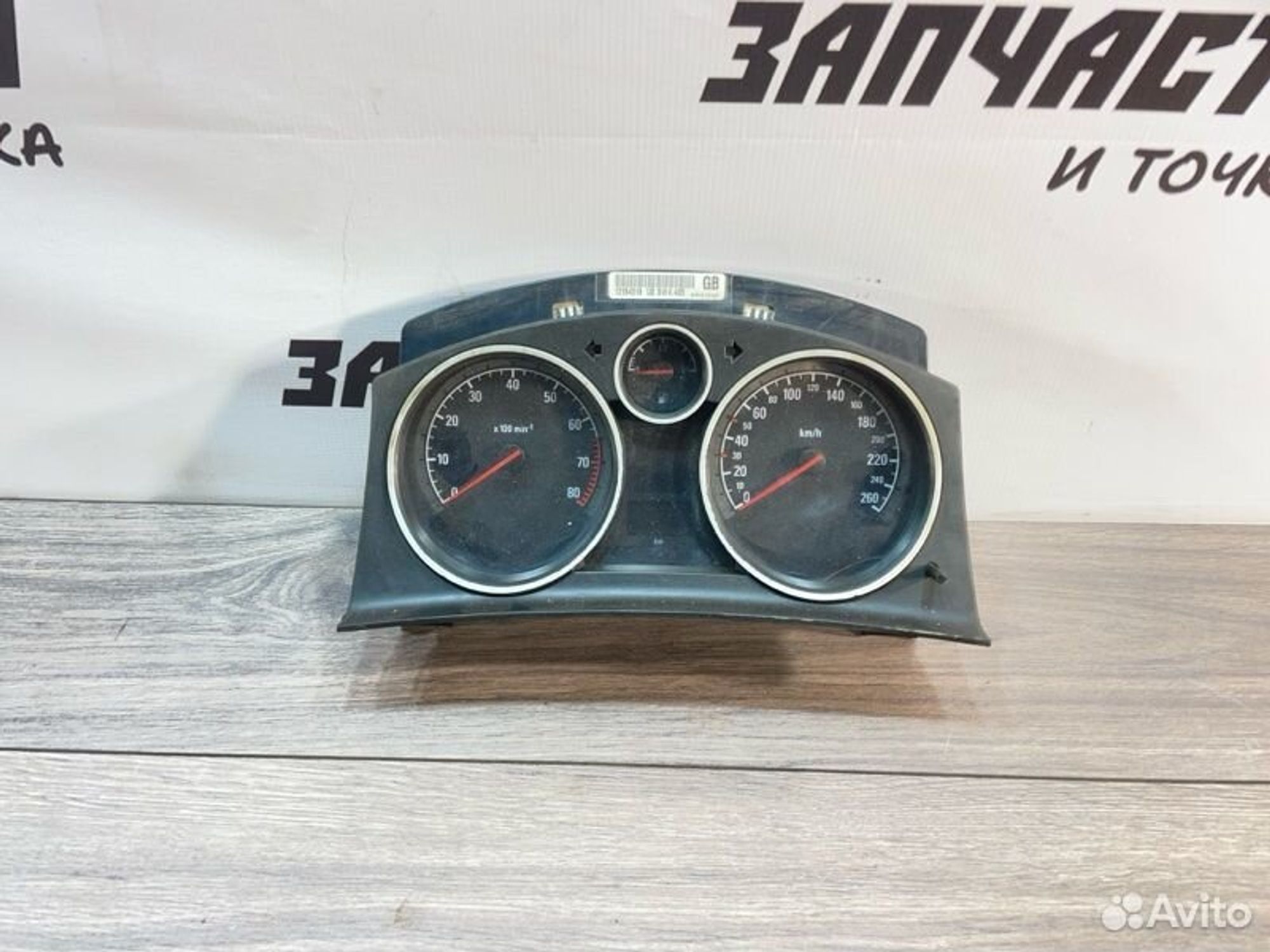 https://gcs.partsauto.market/rn-stockpro.appspot.com/thmbs/afb38d96ab8c9795ecac00e406b21163/bf9149f0985014acc81e04bcbe9af91e/aac5e006cf693f3febd6846d727e076d.jpg