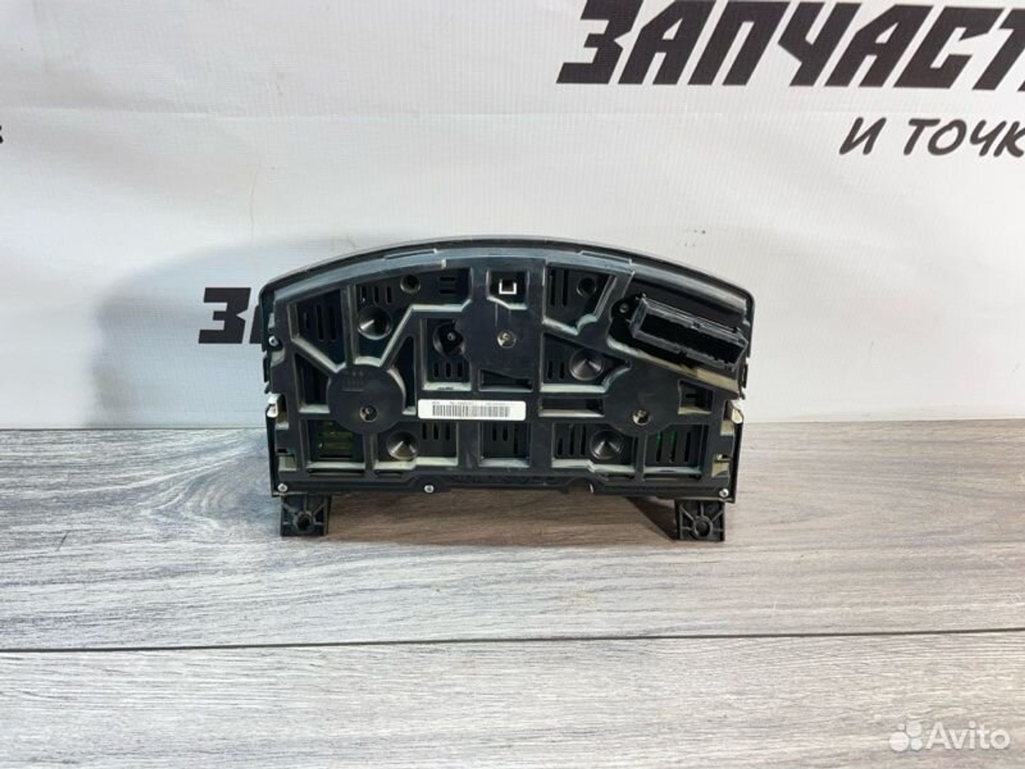 https://gcs.partsauto.market/rn-stockpro.appspot.com/thmbs/afb38d96ab8c9795ecac00e406b21163/bf9149f0985014acc81e04bcbe9af91e/f9bd4e0bde40d3a3b685a39643d71c15.jpg