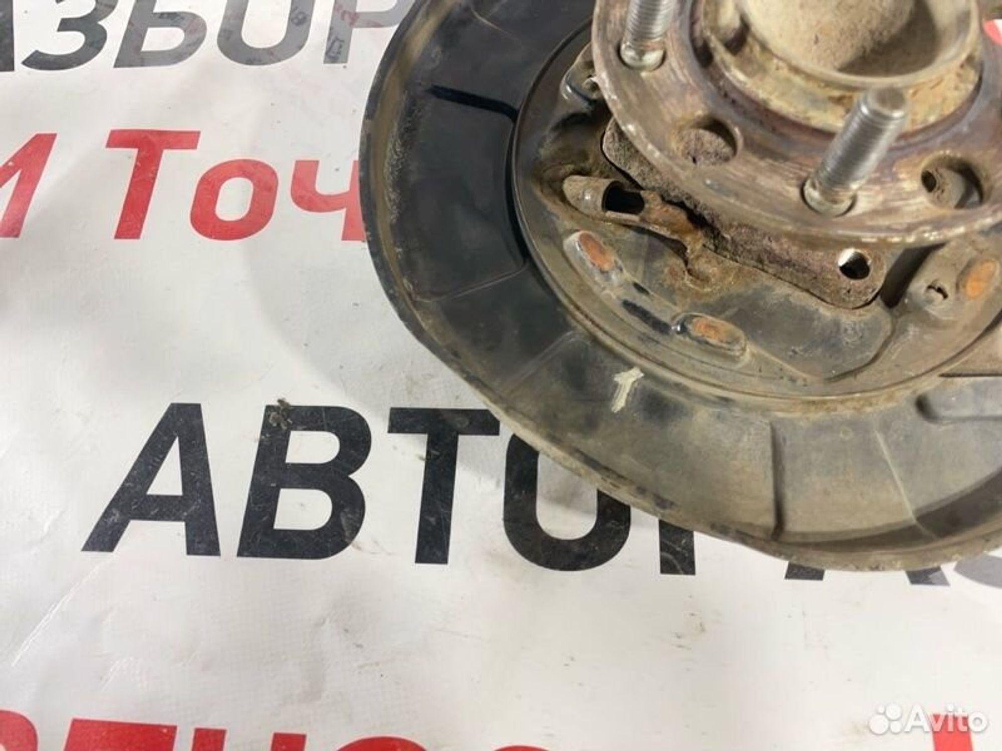 https://gcs.partsauto.market/rn-stockpro.appspot.com/thmbs/afb38d96ab8c9795ecac00e406b21163/bf9c60a5d9971a2f0360f32b537c487b/76e4cd112978b54840cae22ad9d755a1.jpg