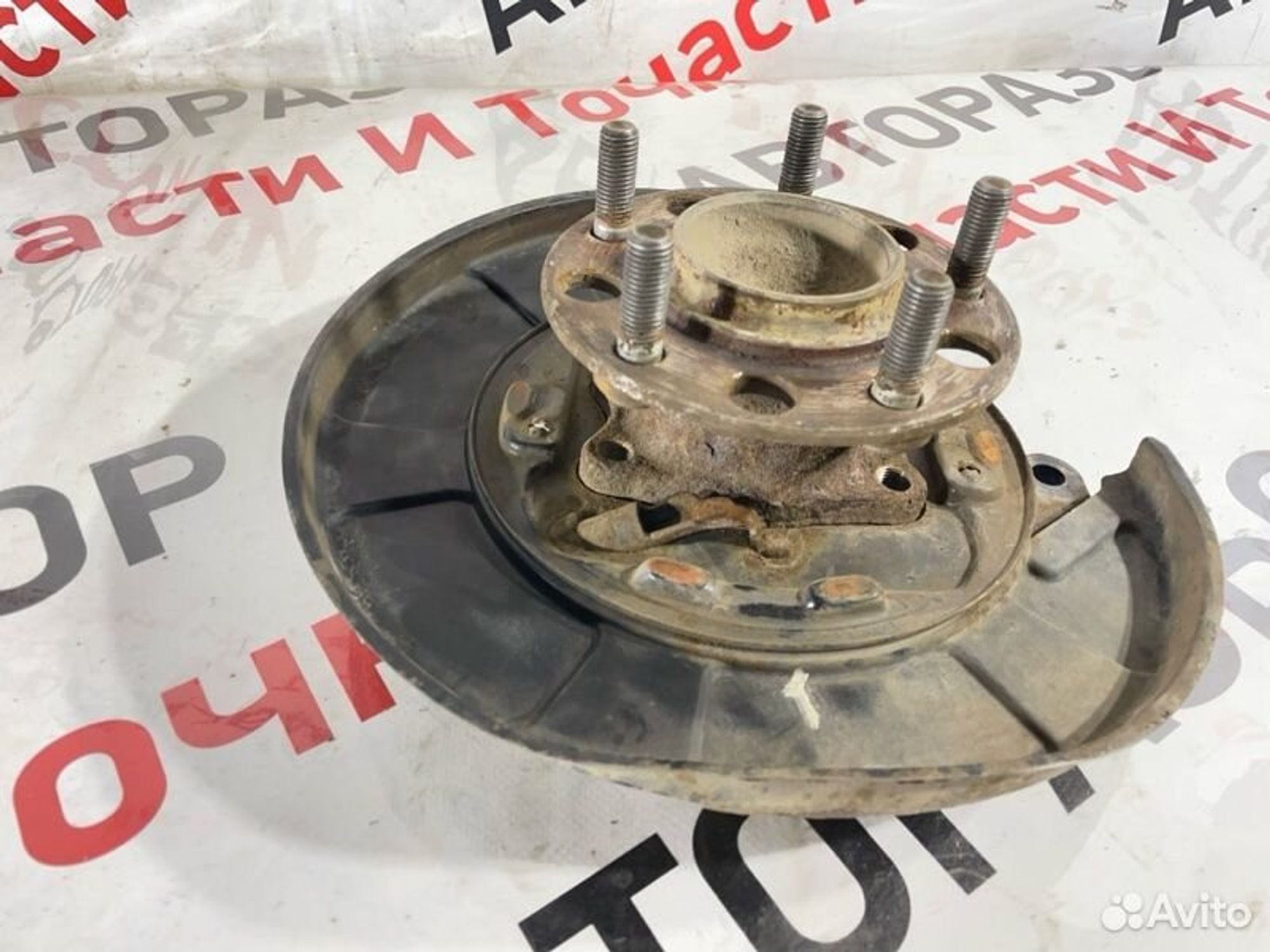 https://gcs.partsauto.market/rn-stockpro.appspot.com/thmbs/afb38d96ab8c9795ecac00e406b21163/bf9c60a5d9971a2f0360f32b537c487b/e53ba75f65f36ab0f083864fa89622d1.jpg