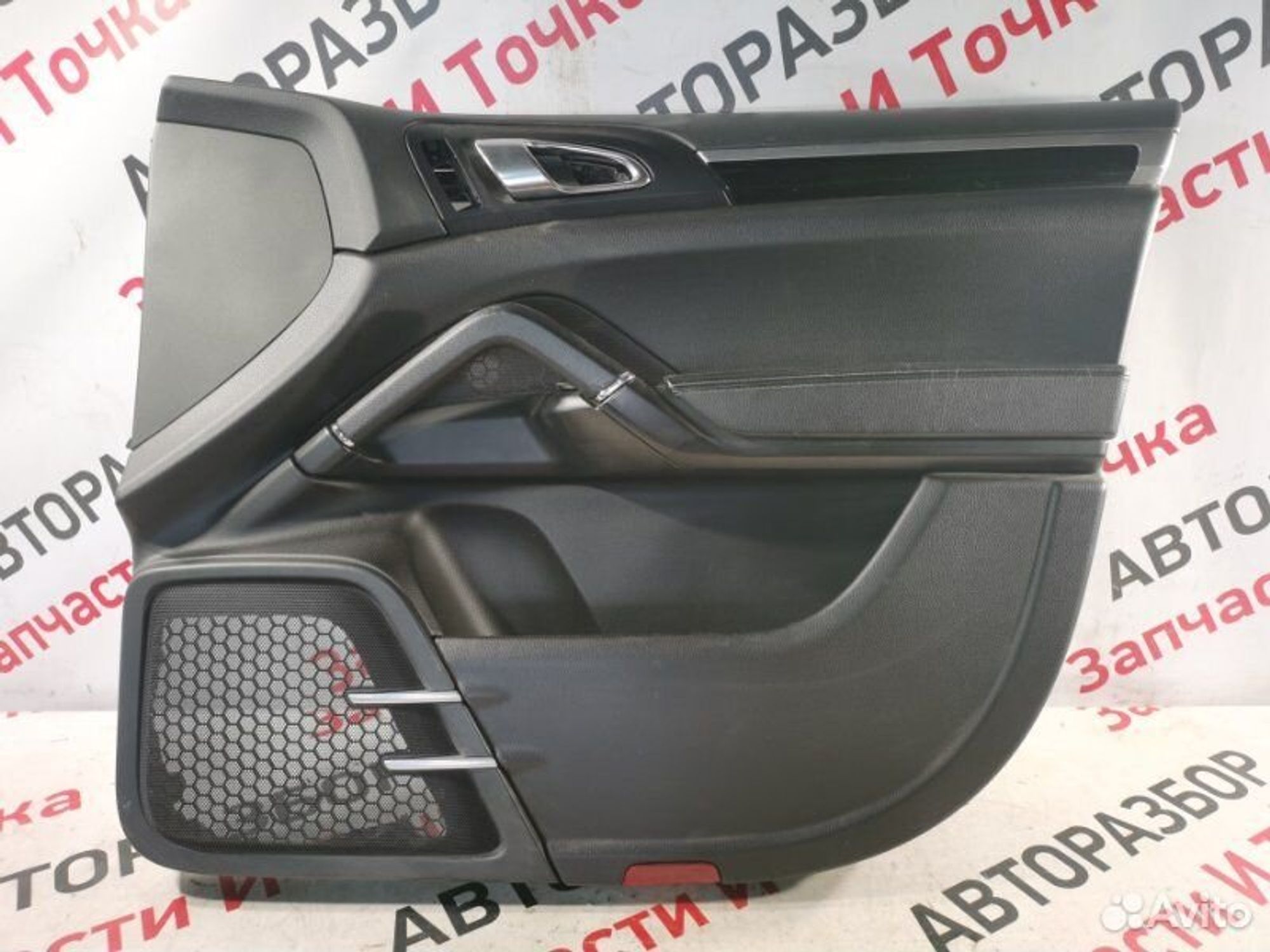 https://gcs.partsauto.market/rn-stockpro.appspot.com/thmbs/afb38d96ab8c9795ecac00e406b21163/bfad3e9cb6efc6437784c86d5a08354f/72f2186a47fae69c8b4add14fa060249.jpg