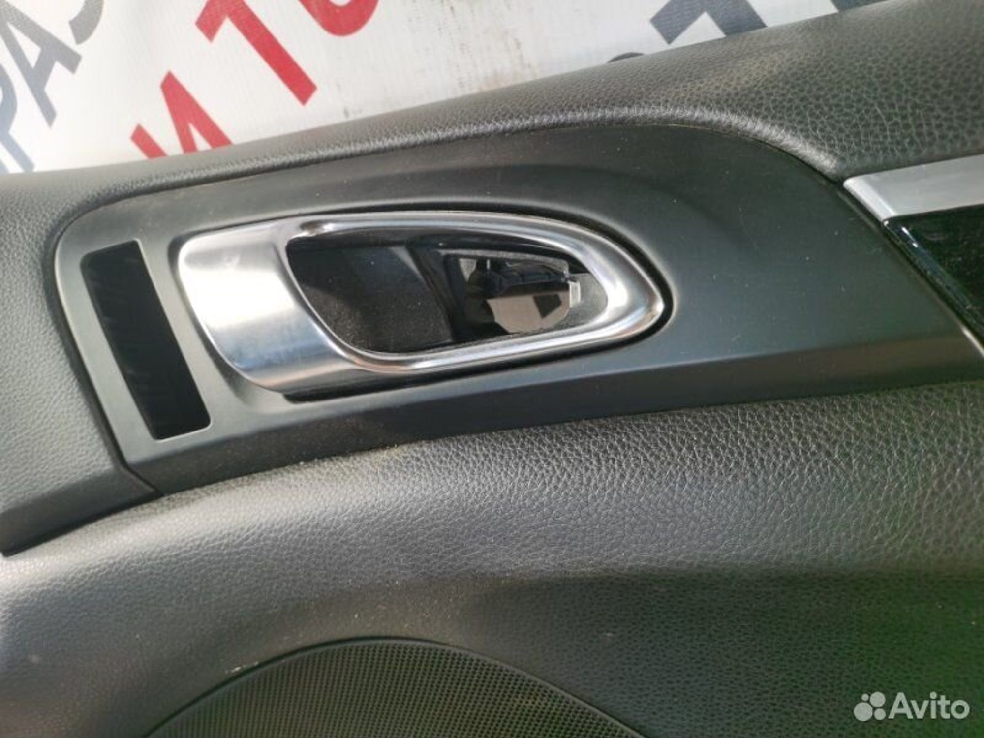 https://gcs.partsauto.market/rn-stockpro.appspot.com/thmbs/afb38d96ab8c9795ecac00e406b21163/bfad3e9cb6efc6437784c86d5a08354f/b7fceea4533a1745a83c33f1237c5bf5.jpg