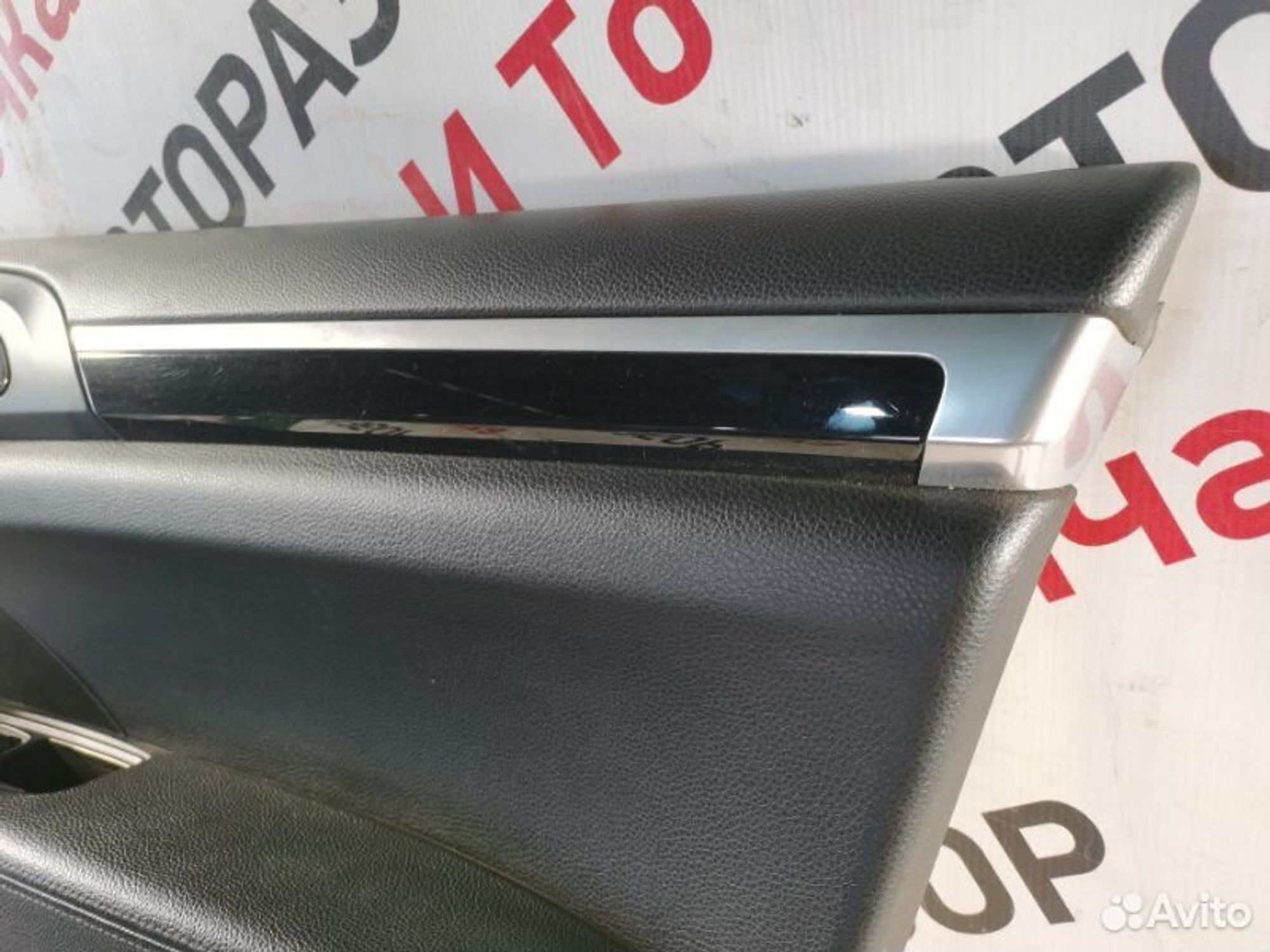 https://gcs.partsauto.market/rn-stockpro.appspot.com/thmbs/afb38d96ab8c9795ecac00e406b21163/bfad3e9cb6efc6437784c86d5a08354f/cff8699eebaec98270569d20eb49da61.jpg