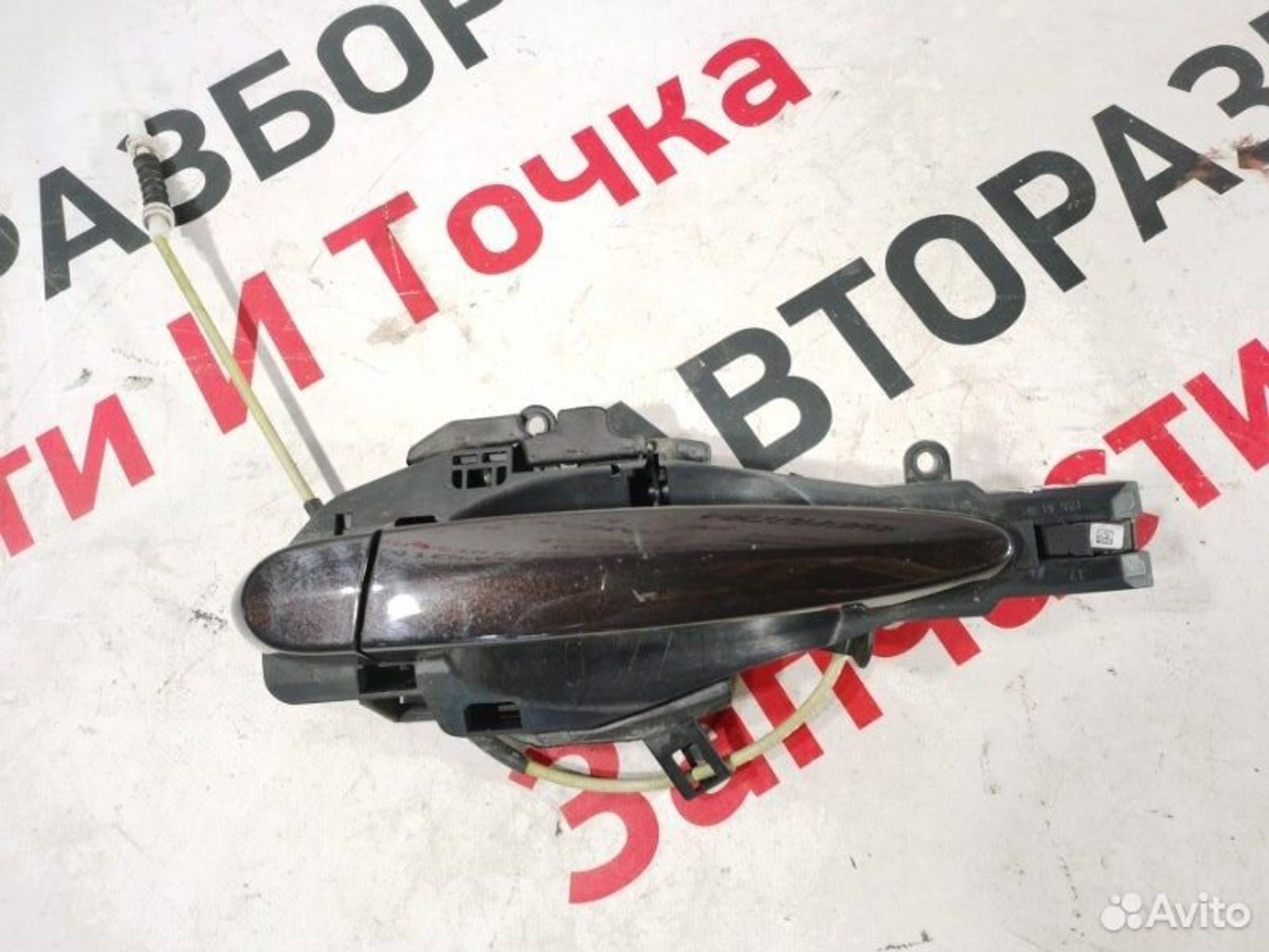 https://gcs.partsauto.market/rn-stockpro.appspot.com/thmbs/afb38d96ab8c9795ecac00e406b21163/bfaecf6b4f760124ecc281f1e99edd0a/4d819535890bc7ce74e10d31d33ac875.jpg