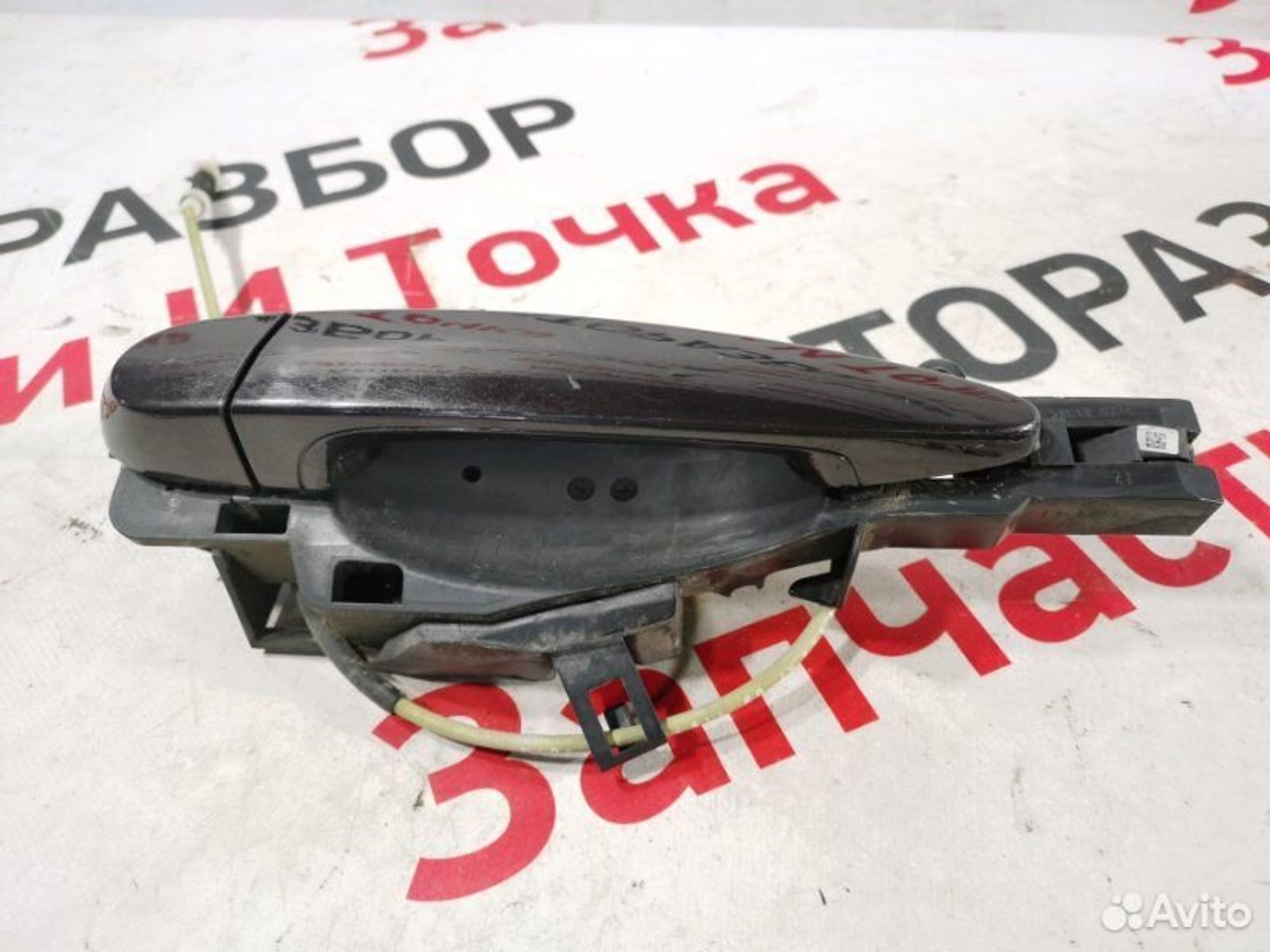 https://gcs.partsauto.market/rn-stockpro.appspot.com/thmbs/afb38d96ab8c9795ecac00e406b21163/bfaecf6b4f760124ecc281f1e99edd0a/f6a87d953743779cdaa0221290e19e41.jpg