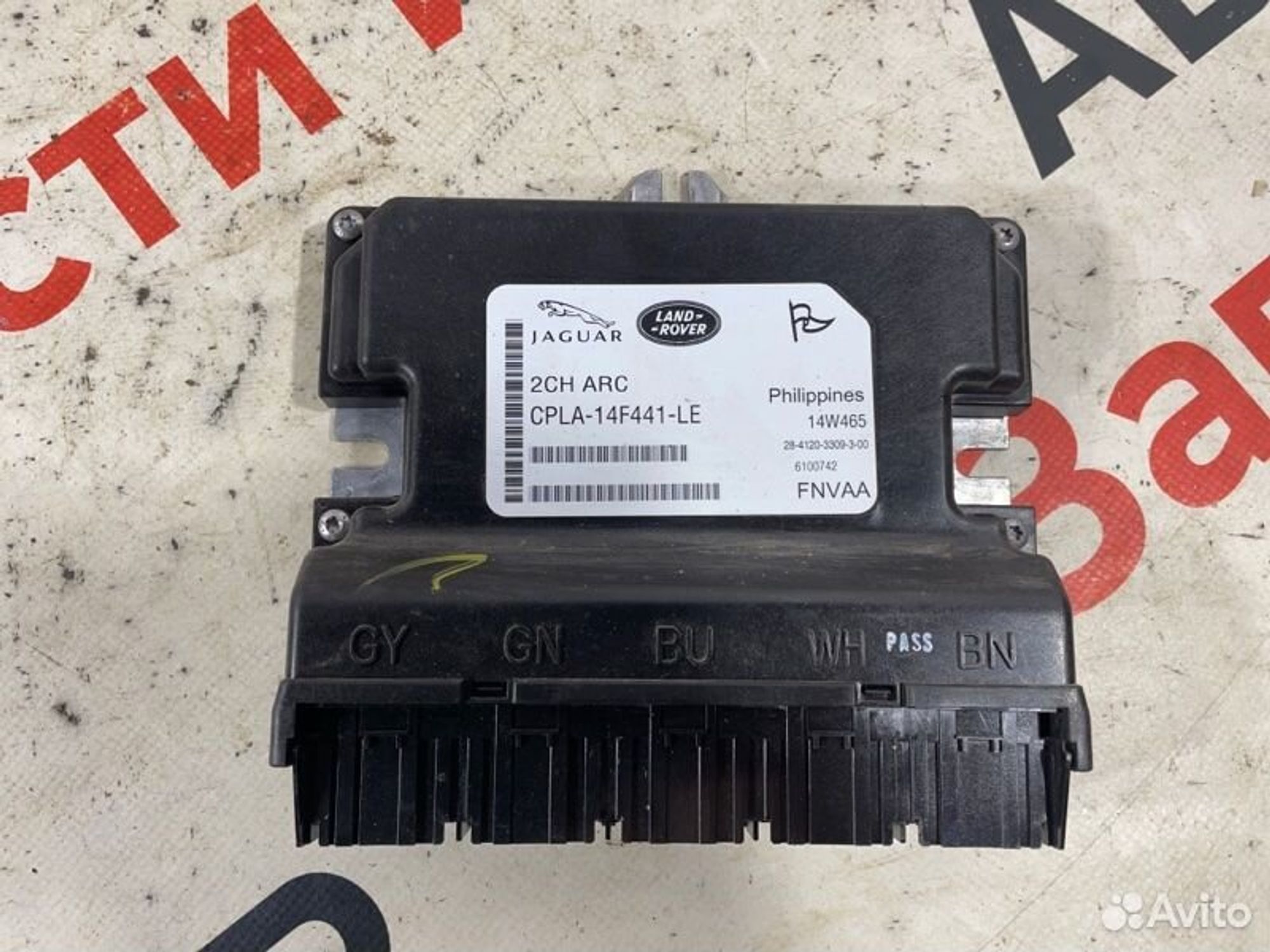 https://gcs.partsauto.market/rn-stockpro.appspot.com/thmbs/afb38d96ab8c9795ecac00e406b21163/bfca78e22610312f303e14bbd25de870/c3e88b25e95fe6fe83b3f7c3d4c59bcf.jpg