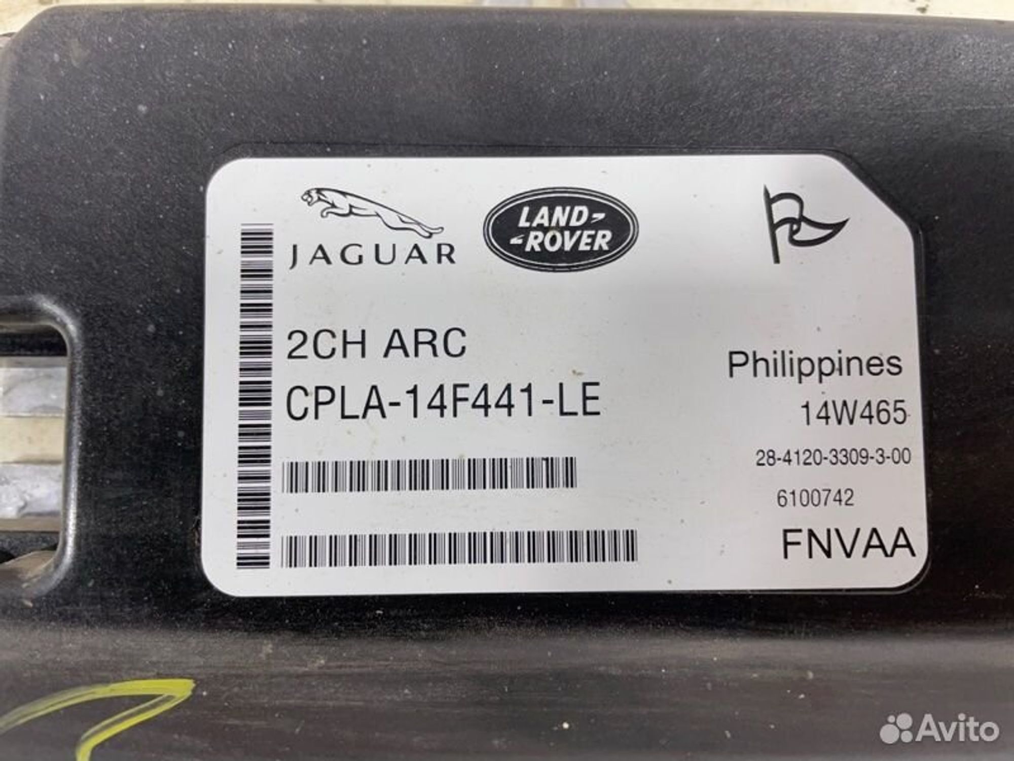 https://gcs.partsauto.market/rn-stockpro.appspot.com/thmbs/afb38d96ab8c9795ecac00e406b21163/bfca78e22610312f303e14bbd25de870/f5521331a2da58033f201166d0c88ef9.jpg