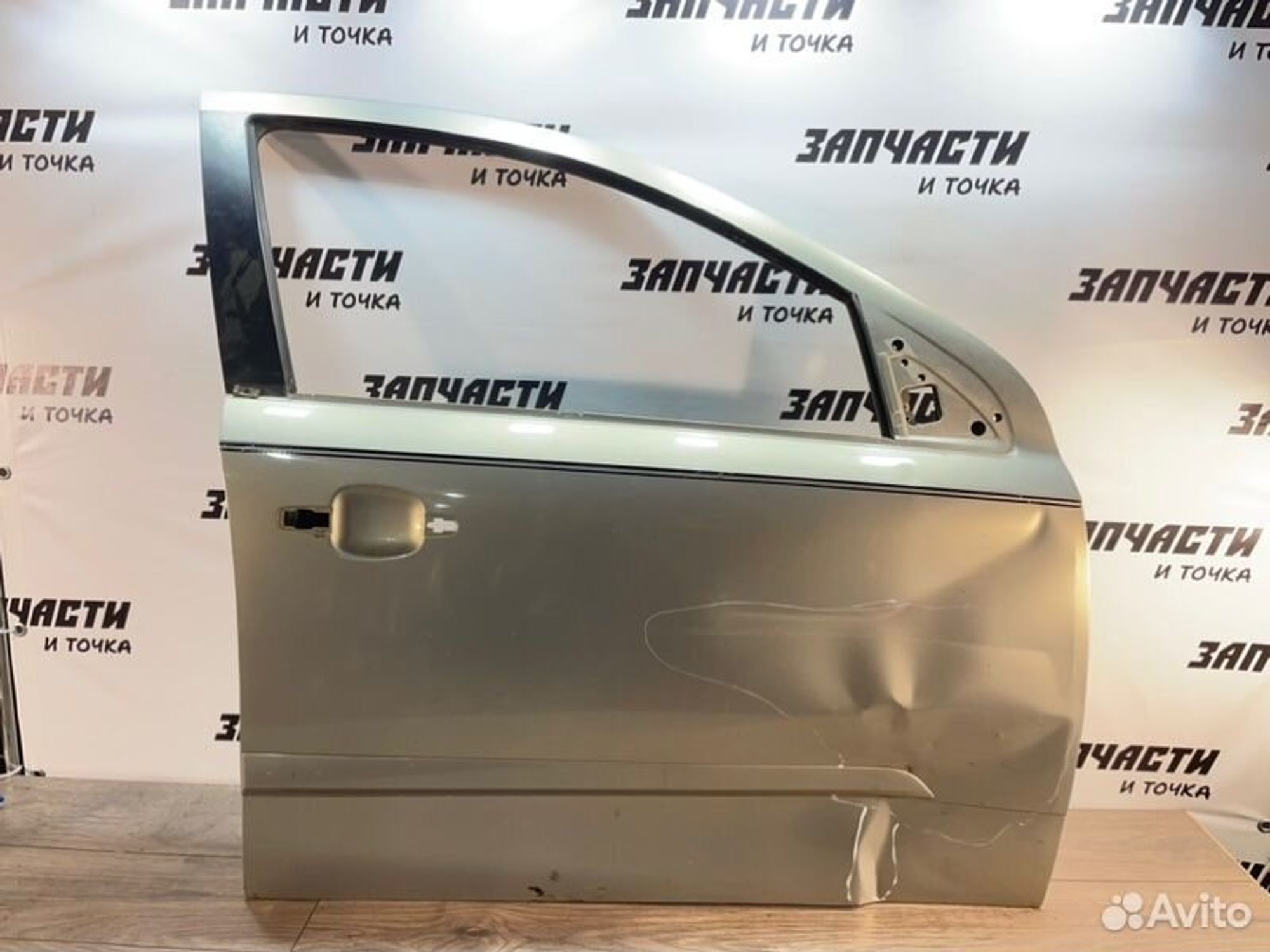 https://gcs.partsauto.market/rn-stockpro.appspot.com/thmbs/afb38d96ab8c9795ecac00e406b21163/bfcde130dee1410574214b337026a44c/231bc0eab190319af49f6e0d4a5d8979.jpg