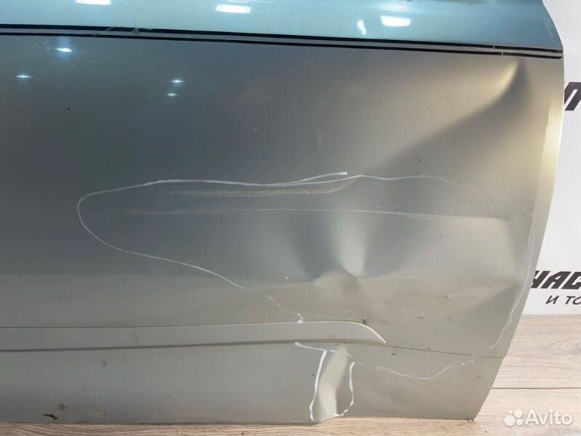 https://gcs.partsauto.market/rn-stockpro.appspot.com/thmbs/afb38d96ab8c9795ecac00e406b21163/bfcde130dee1410574214b337026a44c/fdb770da14fab730e5b4a5de75d84219.jpg