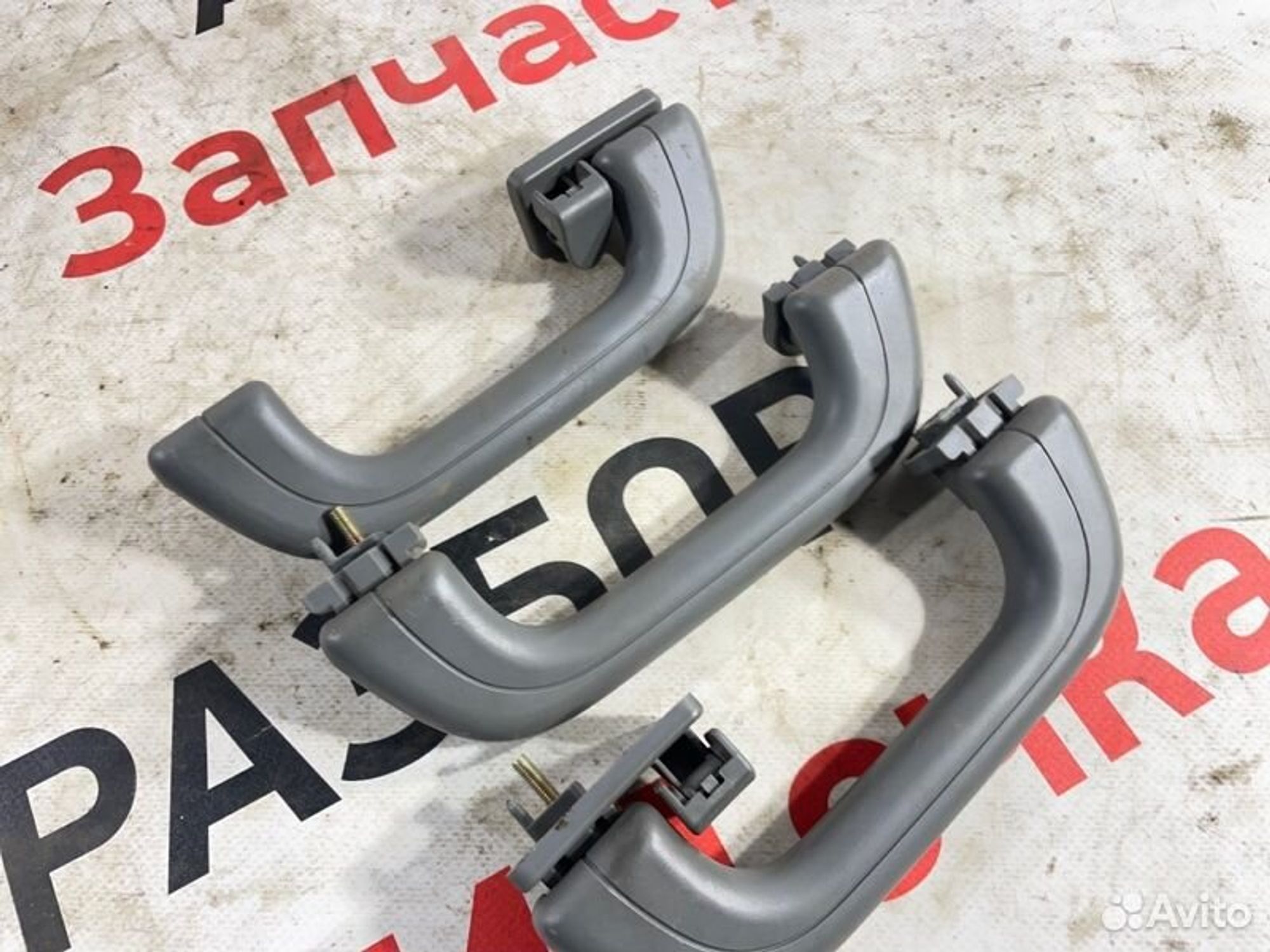 https://gcs.partsauto.market/rn-stockpro.appspot.com/thmbs/afb38d96ab8c9795ecac00e406b21163/bfd5d80e72a6b1315f2bd071ef19c5fe/03e0fcdb8520510e2ae175bdfe87e914.jpg