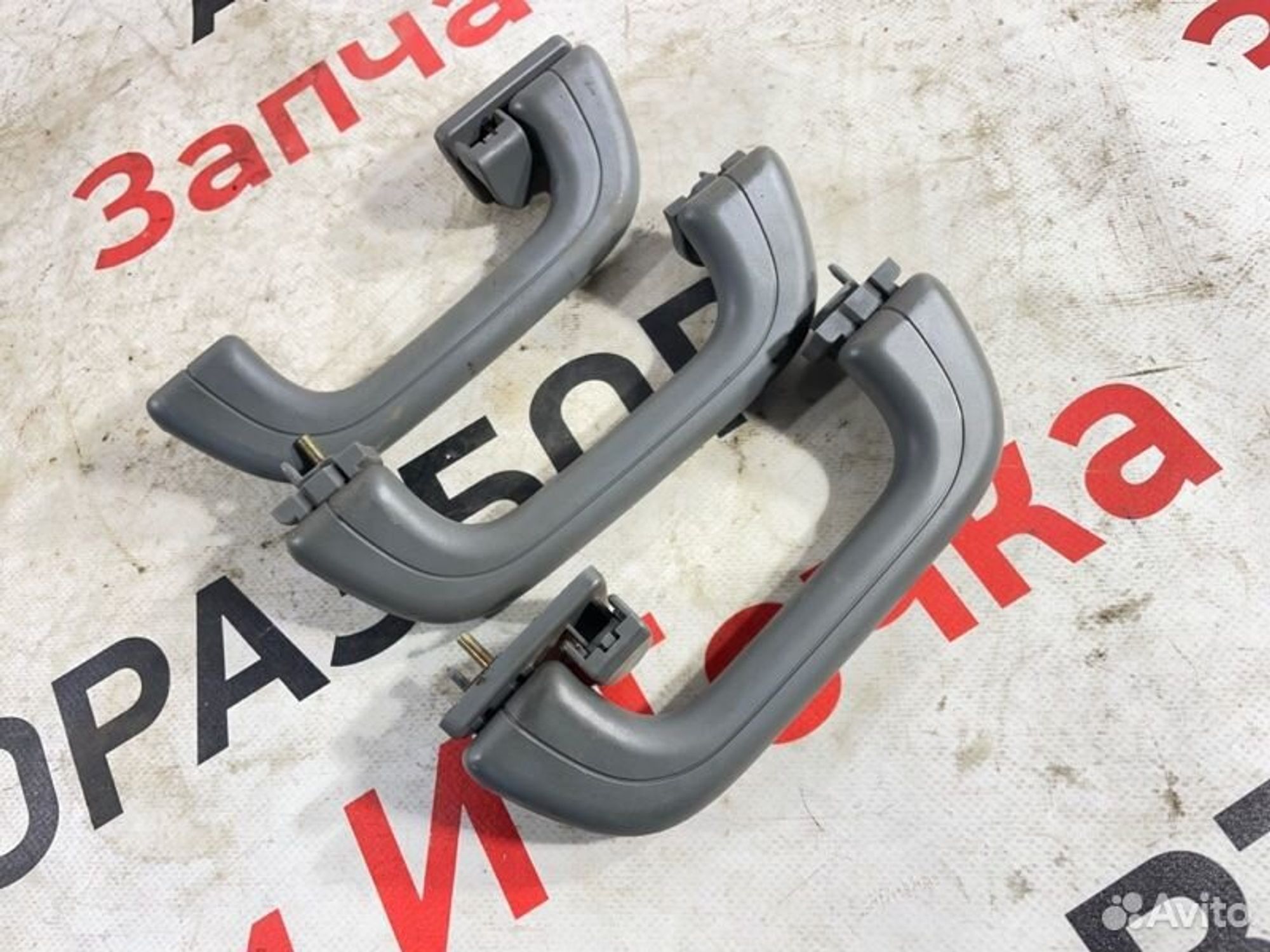 https://gcs.partsauto.market/rn-stockpro.appspot.com/thmbs/afb38d96ab8c9795ecac00e406b21163/bfd5d80e72a6b1315f2bd071ef19c5fe/1c0634421a73d60c3983f2dc8b4a7eda.jpg