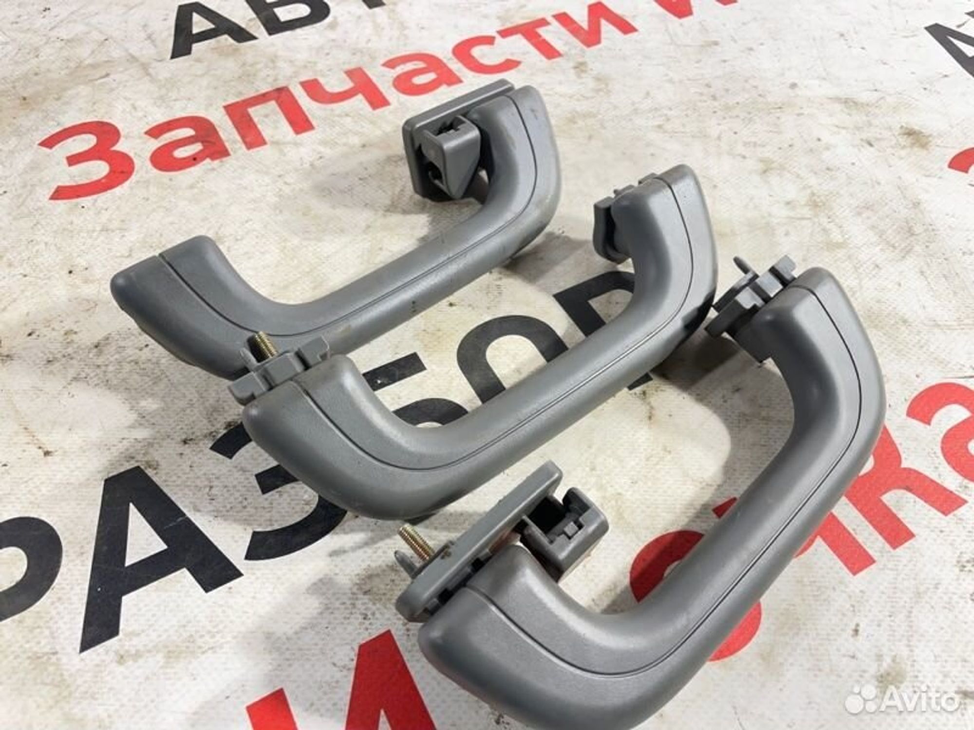 Ручка потолка Geely Emgrand 7 EC7 L4 2013