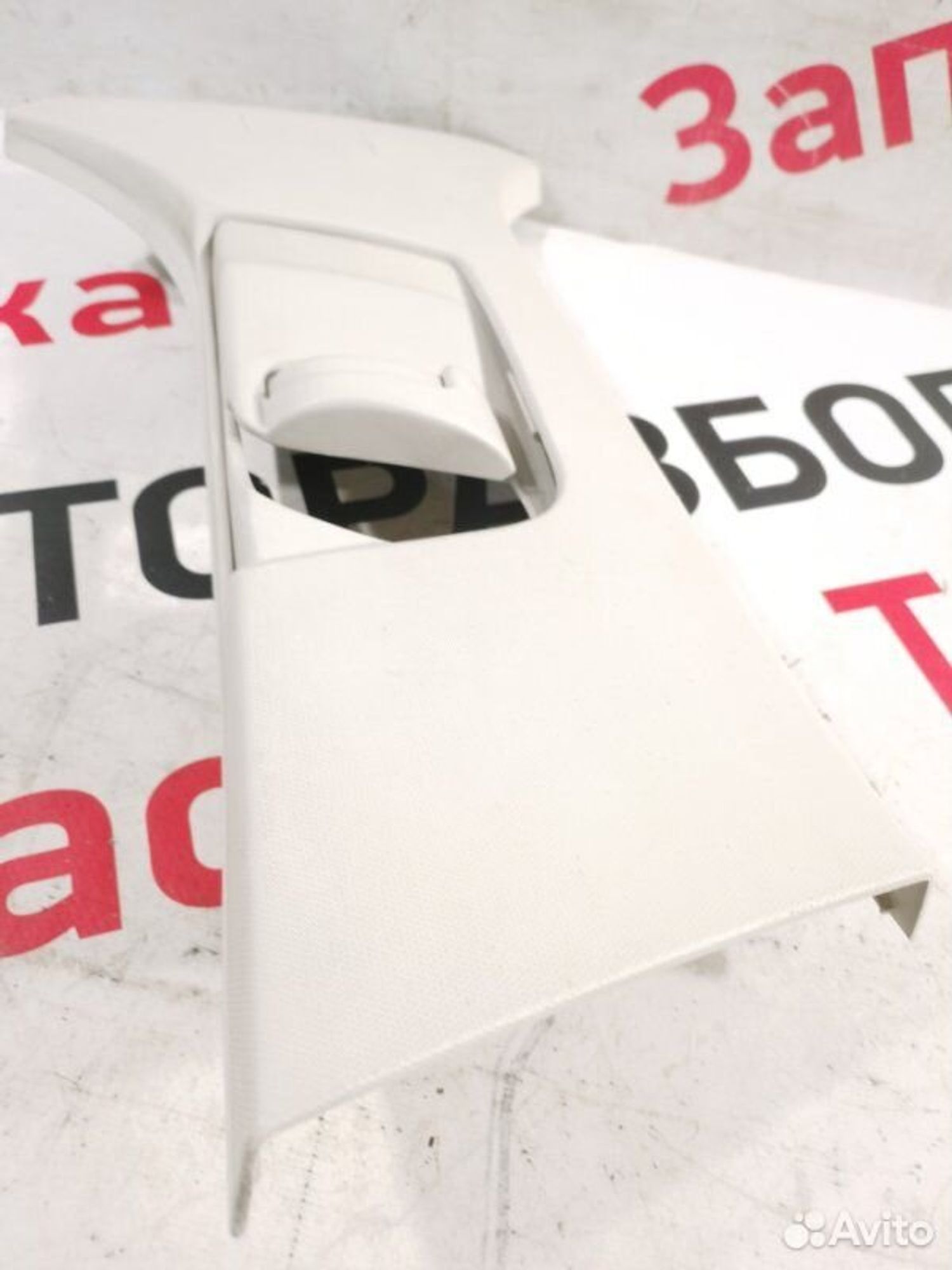 https://gcs.partsauto.market/rn-stockpro.appspot.com/thmbs/afb38d96ab8c9795ecac00e406b21163/bfd658ba6ac92c35fc6fc88e6f8bc6dc/4af3600fca8763a59ce6d9bf913e693b.jpg