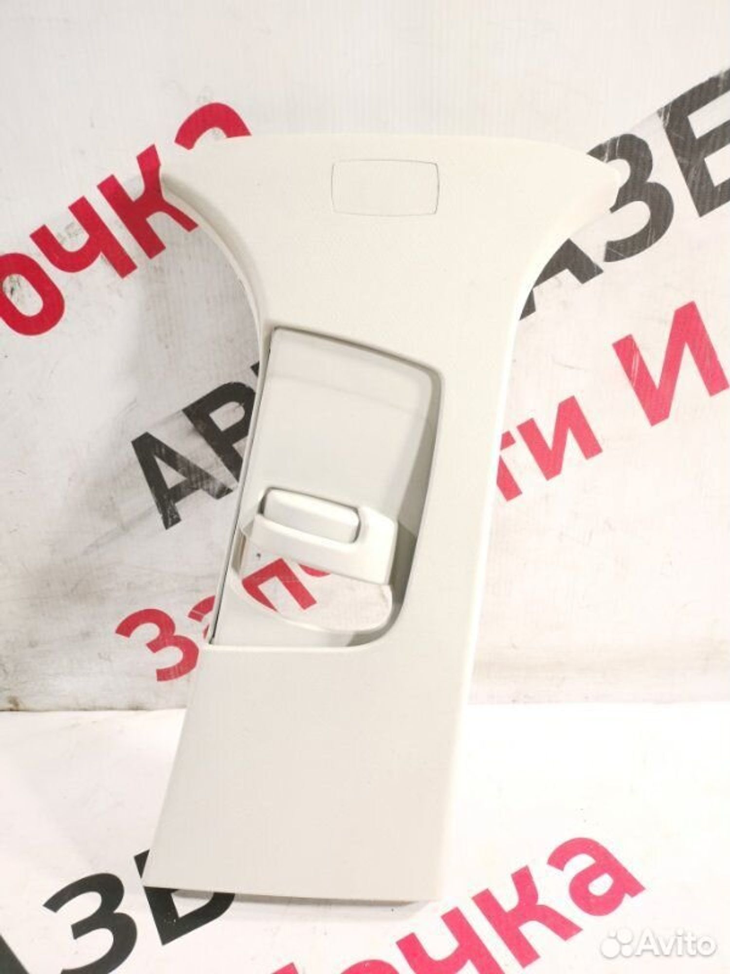 https://gcs.partsauto.market/rn-stockpro.appspot.com/thmbs/afb38d96ab8c9795ecac00e406b21163/bfd658ba6ac92c35fc6fc88e6f8bc6dc/7e33d4037aa69b127dc9702ab18ccc7a.jpg