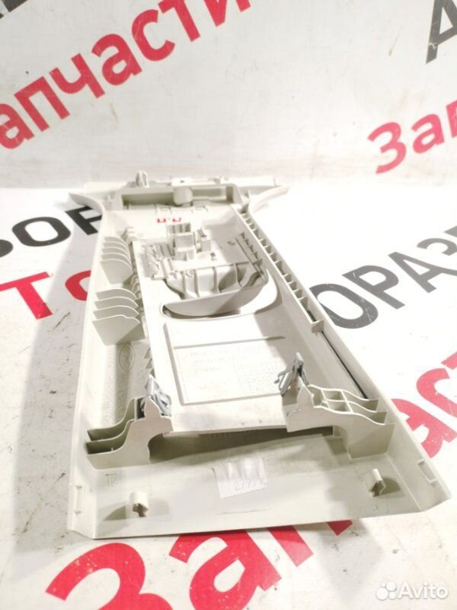 https://gcs.partsauto.market/rn-stockpro.appspot.com/thmbs/afb38d96ab8c9795ecac00e406b21163/bfd658ba6ac92c35fc6fc88e6f8bc6dc/8ac1737a18d53a0f860e15b3bef1fd93.jpg