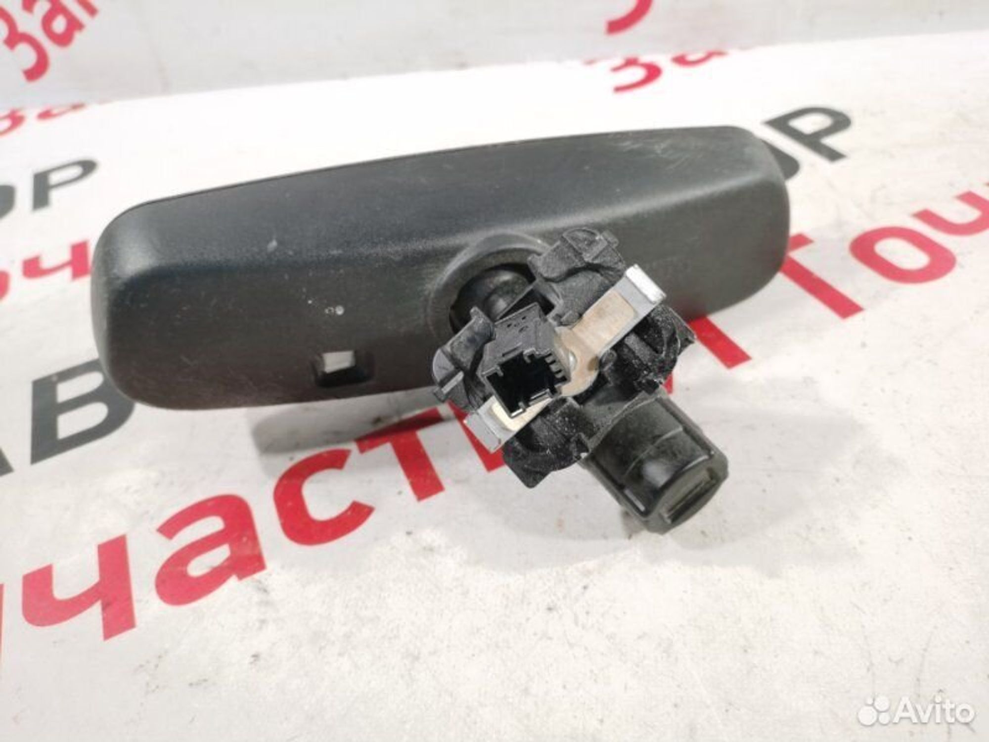 https://gcs.partsauto.market/rn-stockpro.appspot.com/thmbs/afb38d96ab8c9795ecac00e406b21163/bfe05e032db5f48576326ebc11709139/34aed9e2d5593dd610361d7c54605fbc.jpg