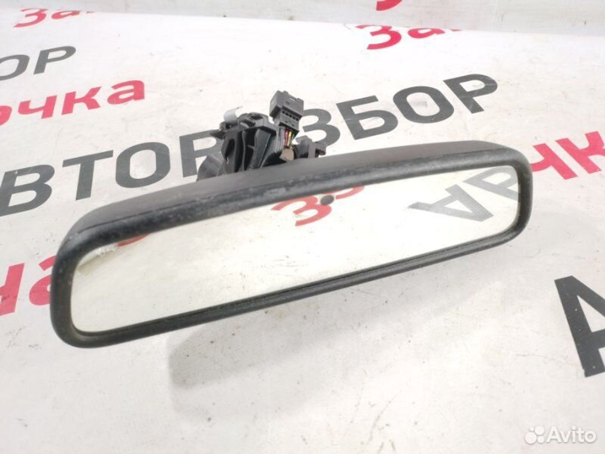 https://gcs.partsauto.market/rn-stockpro.appspot.com/thmbs/afb38d96ab8c9795ecac00e406b21163/bfe05e032db5f48576326ebc11709139/e388c85006e7f65b7693e13b56a4f151.jpg