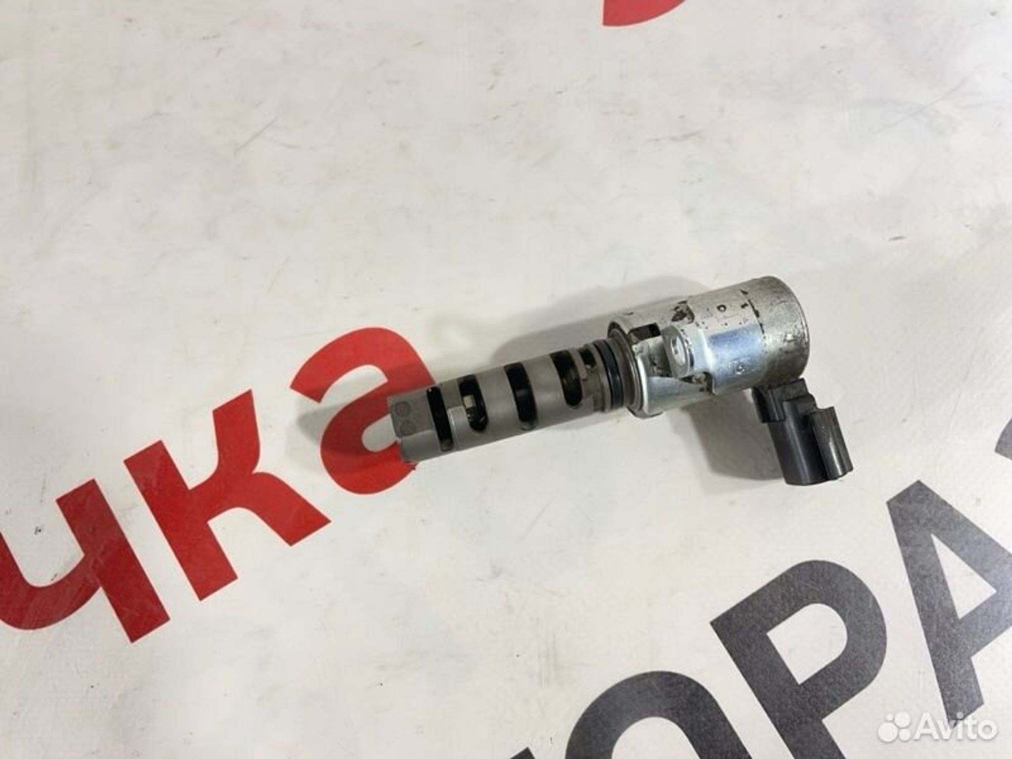 https://gcs.partsauto.market/rn-stockpro.appspot.com/thmbs/afb38d96ab8c9795ecac00e406b21163/bfef6c72d7f3a6821c6dc82cffd9ec13/9e94d87f085e2e38eaff486bf025d432.jpg
