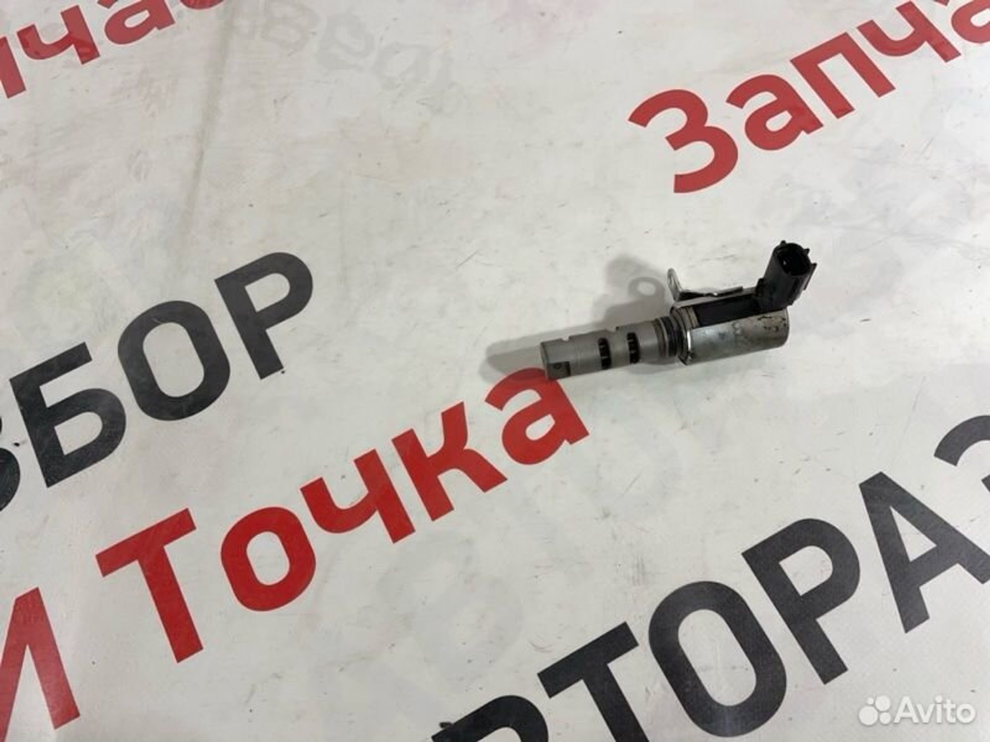 Клапан изменения фаз грм Mitsubishi Lancer седан