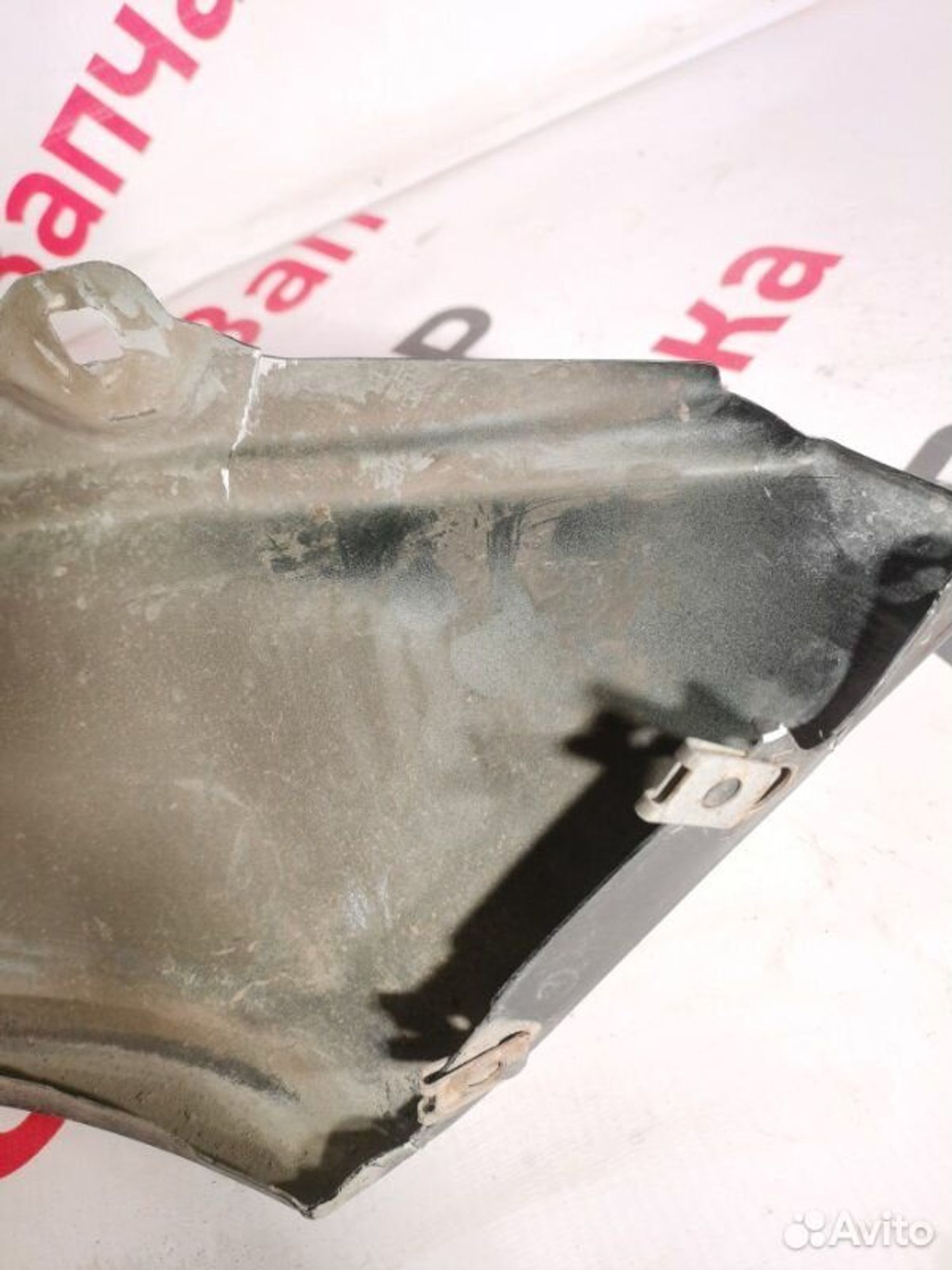 https://gcs.partsauto.market/rn-stockpro.appspot.com/thmbs/afb38d96ab8c9795ecac00e406b21163/bff22aff350eab9eb74df88ec5f8f83a/5a1bc7155d7589366d628faf34c0497a.jpg