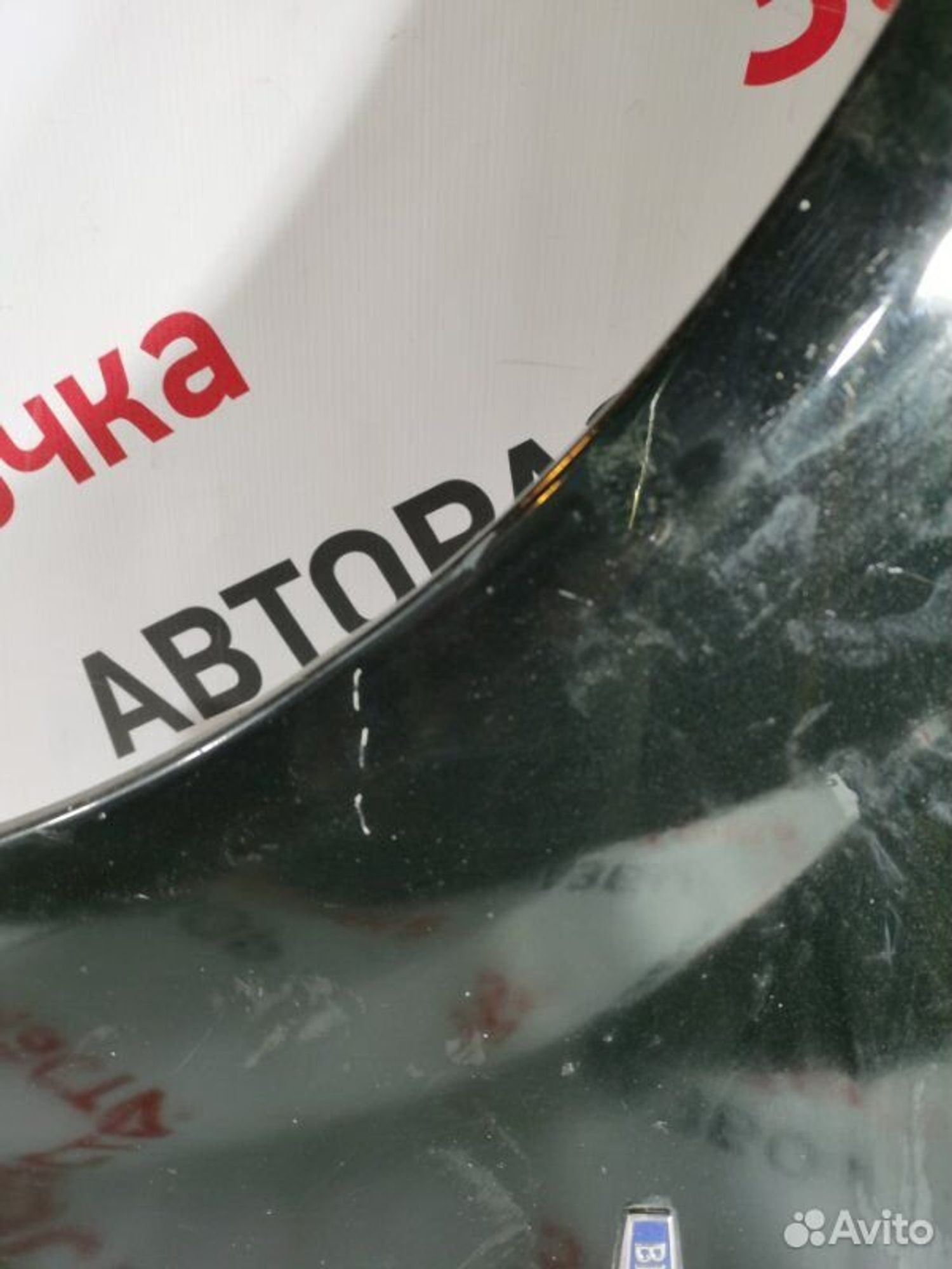 https://gcs.partsauto.market/rn-stockpro.appspot.com/thmbs/afb38d96ab8c9795ecac00e406b21163/bff22aff350eab9eb74df88ec5f8f83a/aa5078c9ab1d19c4ab39b7e78505c850.jpg