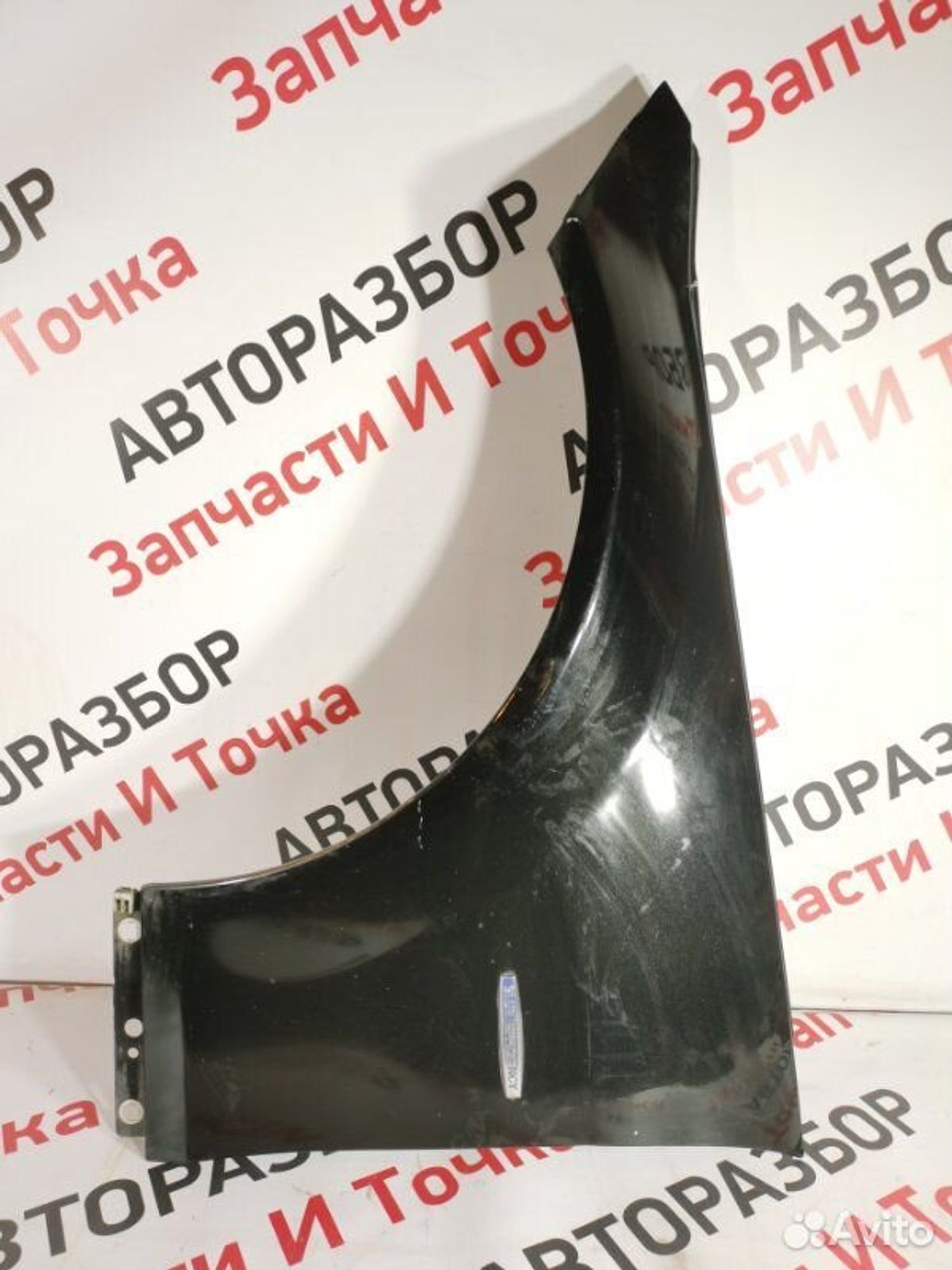 https://gcs.partsauto.market/rn-stockpro.appspot.com/thmbs/afb38d96ab8c9795ecac00e406b21163/bff22aff350eab9eb74df88ec5f8f83a/ef7acd573f2607f3edc0dbbc0051acd0.jpg
