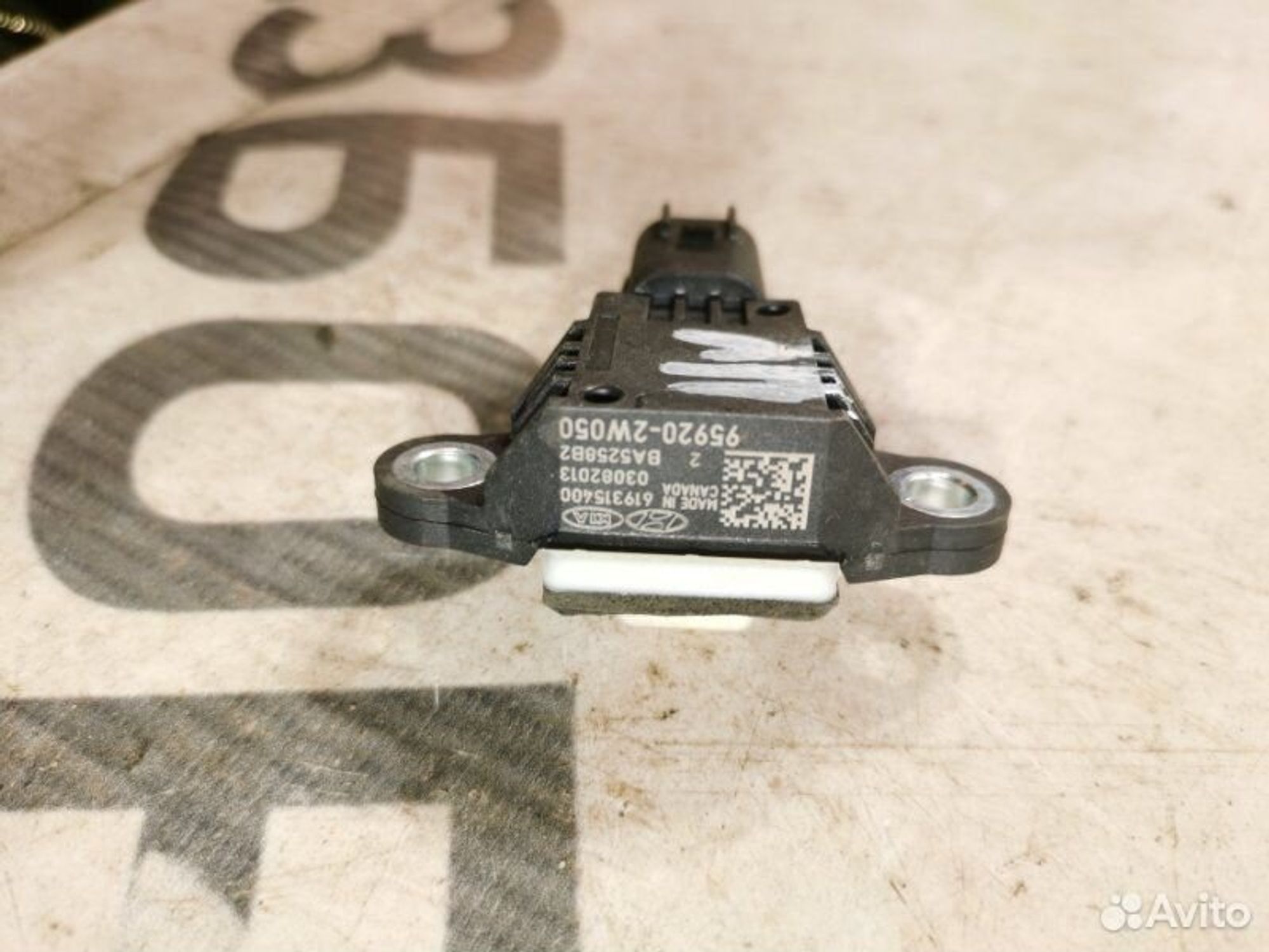 https://gcs.partsauto.market/rn-stockpro.appspot.com/thmbs/afb38d96ab8c9795ecac00e406b21163/bff47f4191f06592e06105cc07ab1daa/82c2ddb021e071233c5556232864b5e8.jpg