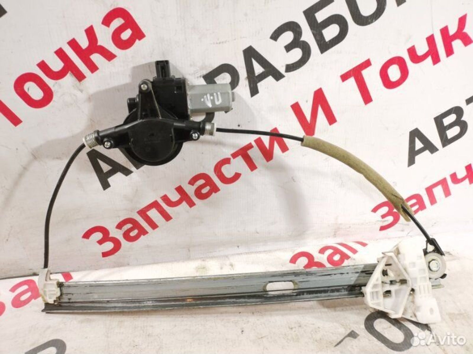 https://gcs.partsauto.market/rn-stockpro.appspot.com/thmbs/afb38d96ab8c9795ecac00e406b21163/bff5a75ceb263adda1053de213c4bd1a/837e2efa69b8d8f4f74615c19931b0d6.jpg