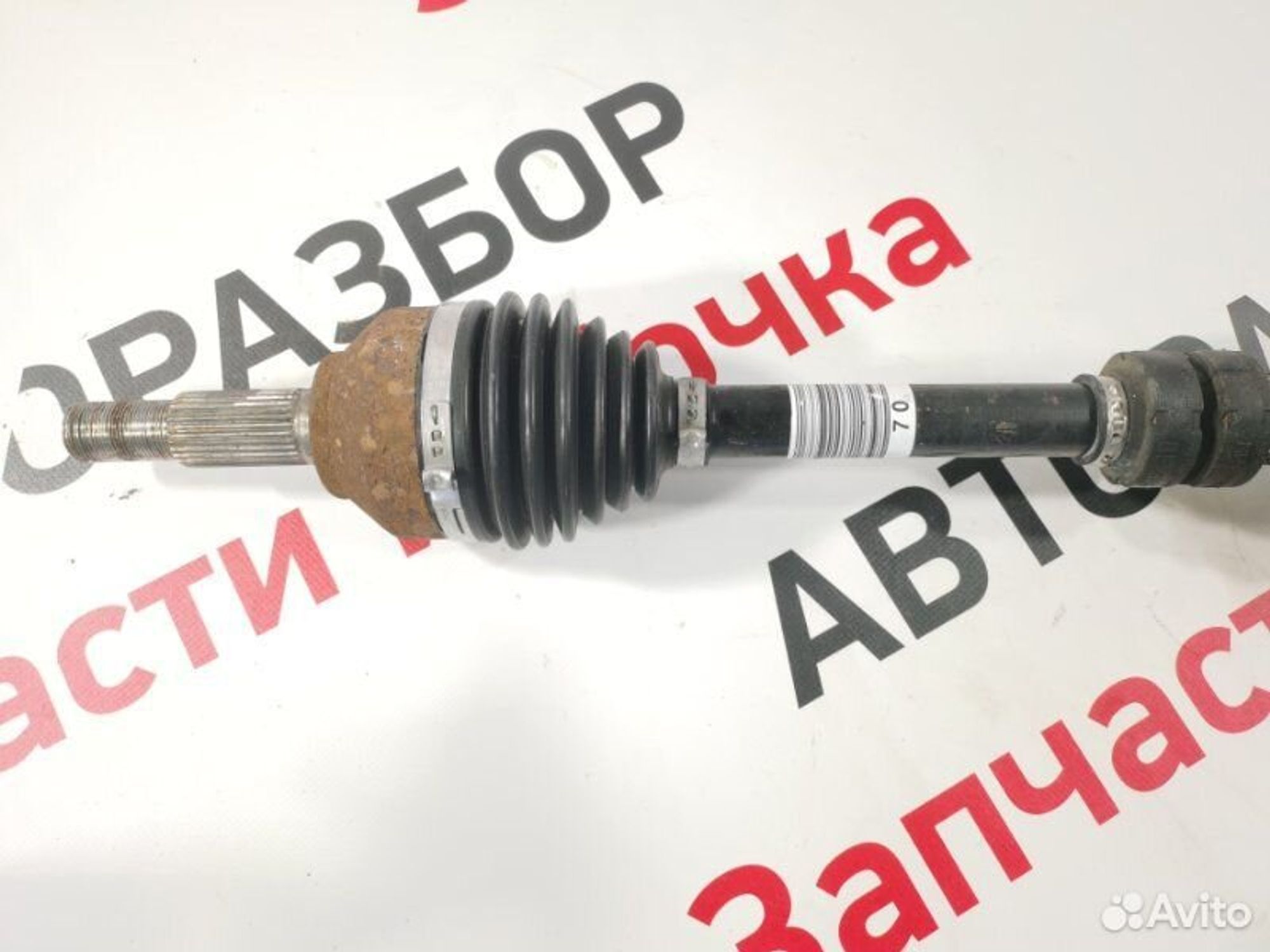 https://gcs.partsauto.market/rn-stockpro.appspot.com/thmbs/afb38d96ab8c9795ecac00e406b21163/bff891e0033d4db0aa5d09f76fd14ec7/5463ffcdb9f8e1966557b1c7f0a8230a.jpg