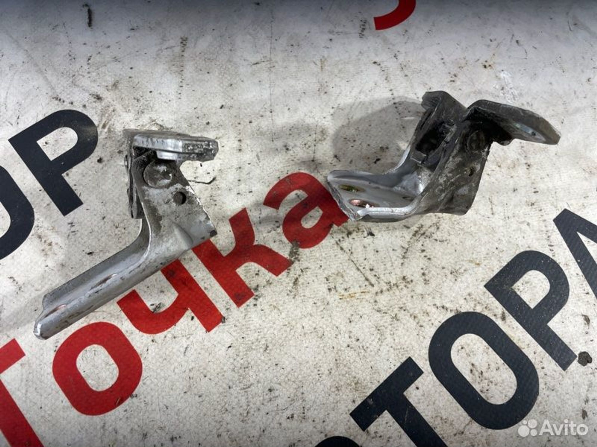 https://gcs.partsauto.market/rn-stockpro.appspot.com/thmbs/afb38d96ab8c9795ecac00e406b21163/c00d8602c0c13f053ee0397aeb8eddc2/18cee7aafd8f9a76ce793c029403739b.jpg