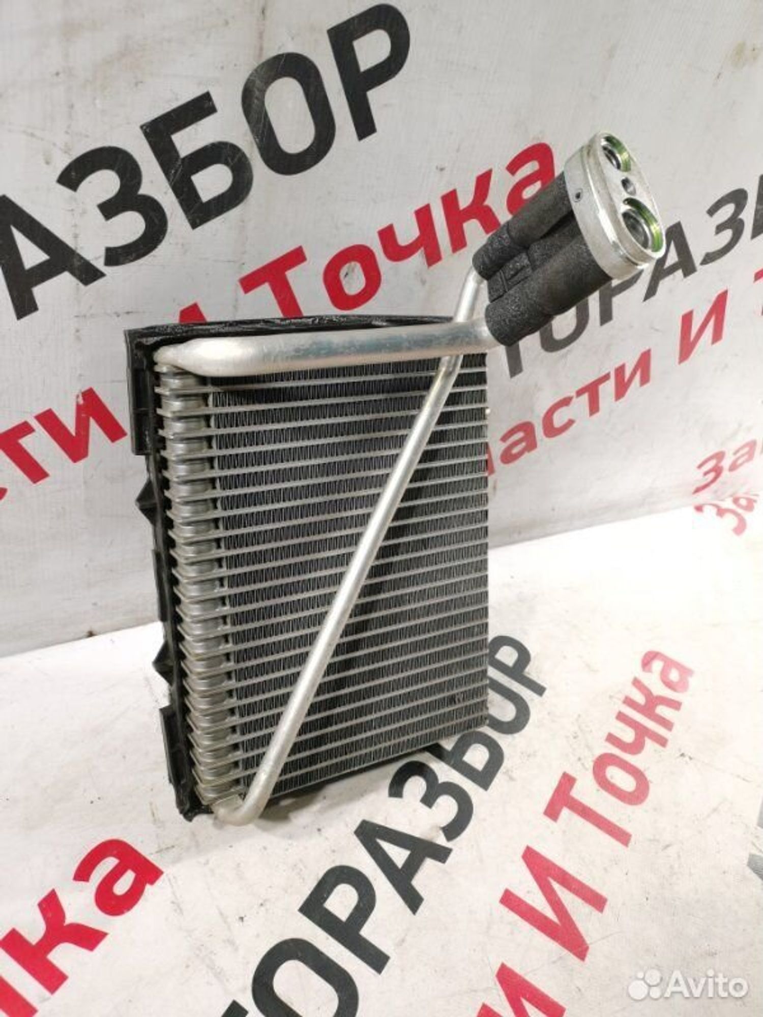 https://gcs.partsauto.market/rn-stockpro.appspot.com/thmbs/afb38d96ab8c9795ecac00e406b21163/c012e0257f34f18c6ceb8554043fdd5a/c55fd664fd9ecce9d50e1e8f48df2e95.jpg