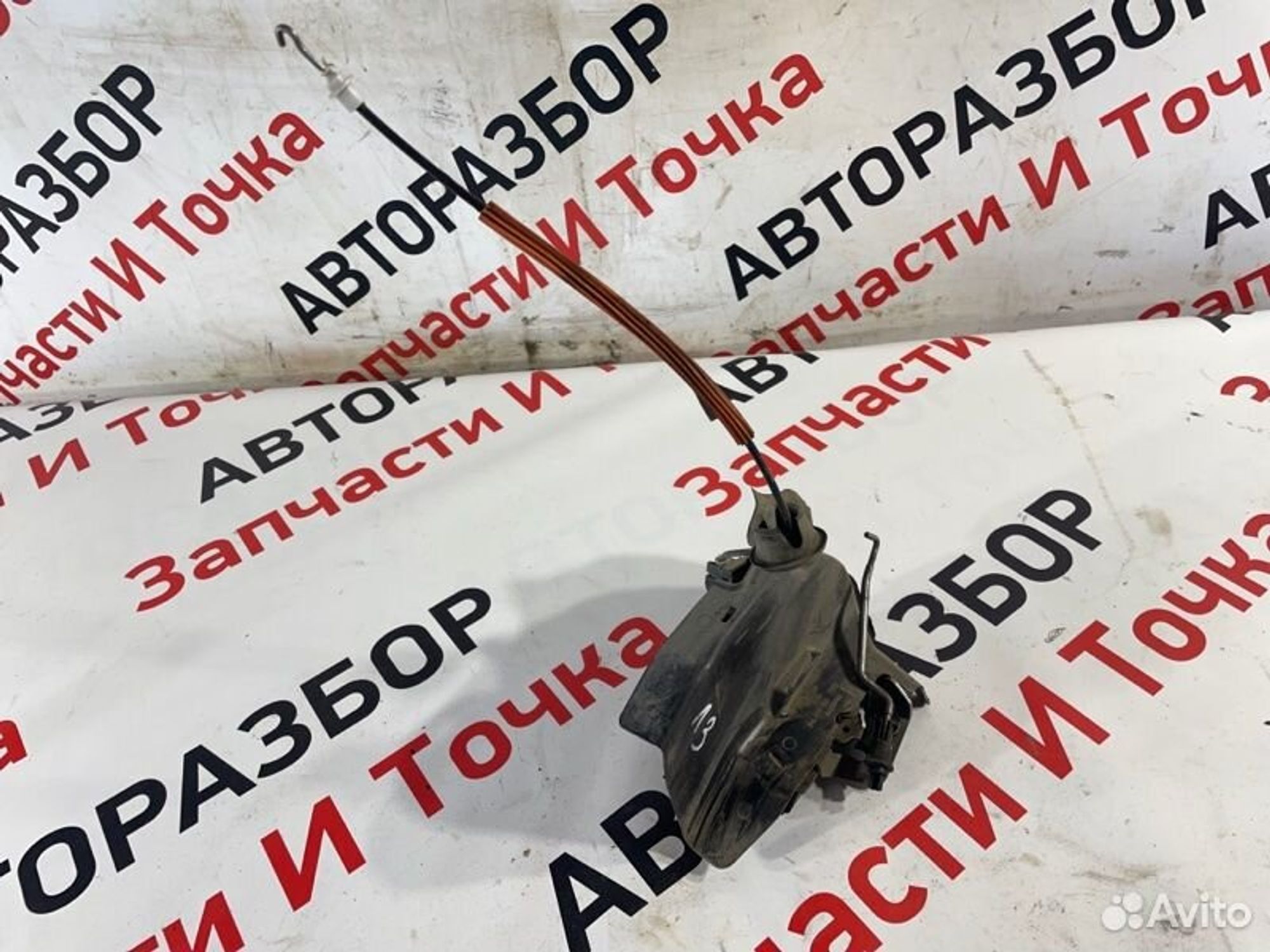 https://gcs.partsauto.market/rn-stockpro.appspot.com/thmbs/afb38d96ab8c9795ecac00e406b21163/c0249ee3ae7167c57c322176ff36075f/38cc7a3ce45c27263d998211b30ea7b7.jpg