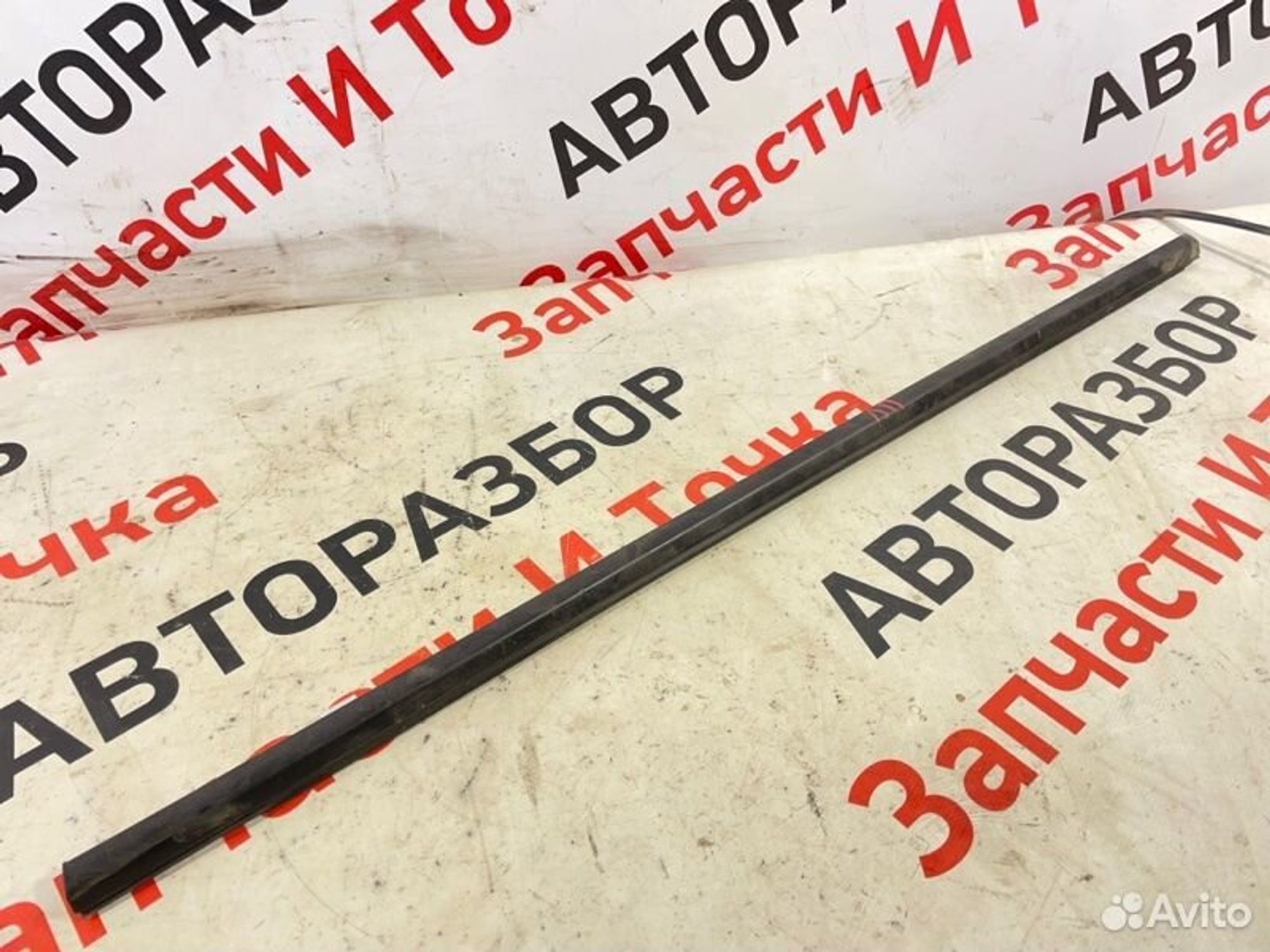 https://gcs.partsauto.market/rn-stockpro.appspot.com/thmbs/afb38d96ab8c9795ecac00e406b21163/c03becab22b1b59a46592174947da274/839387bf53b4a5f3e6e776131ce865bb.jpg