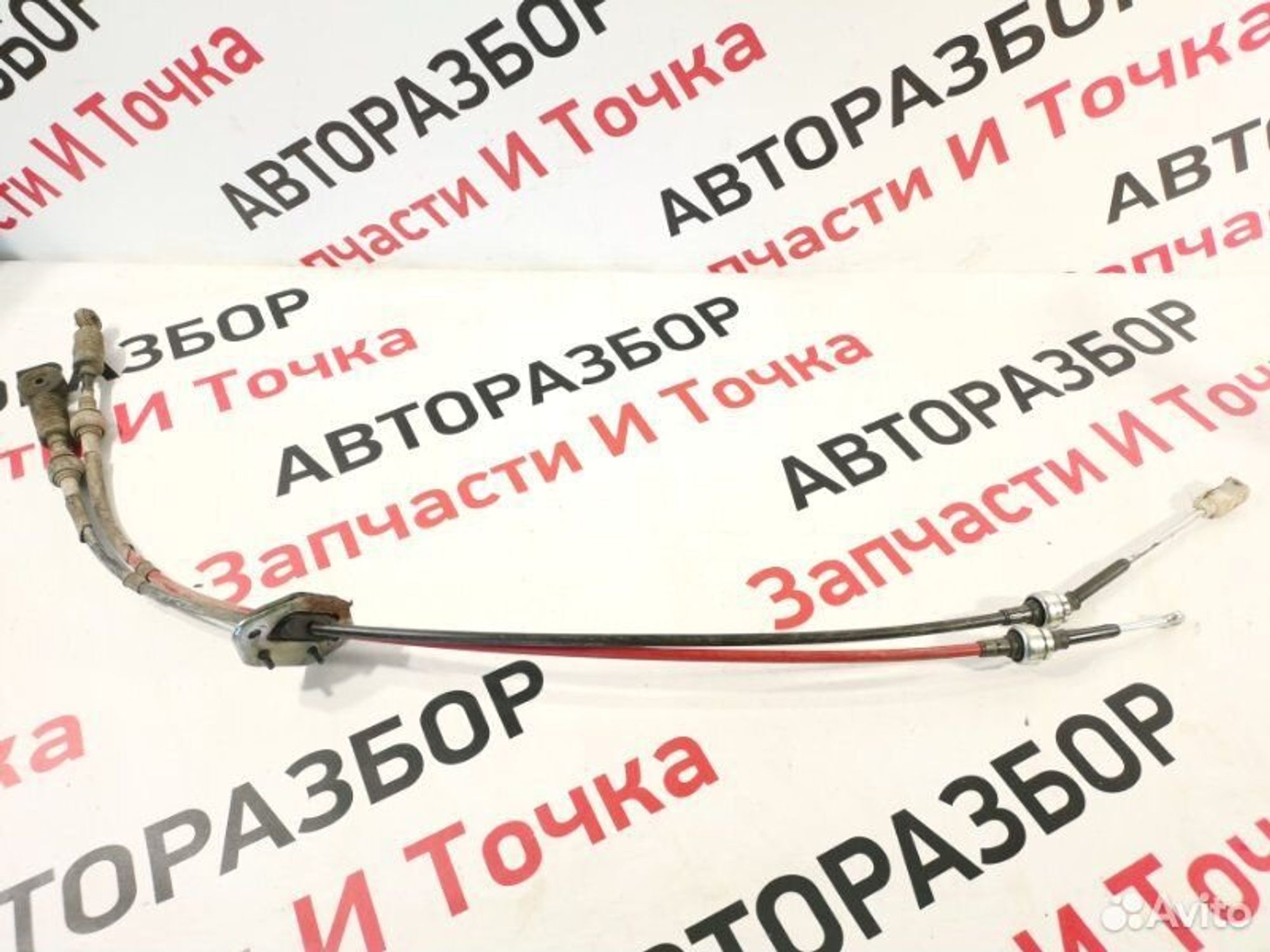 https://gcs.partsauto.market/rn-stockpro.appspot.com/thmbs/afb38d96ab8c9795ecac00e406b21163/c04185709ce062b208d09b73ef6699fc/3bc1e6b7d6eda8a0c5b0393ec7657dd2.jpg
