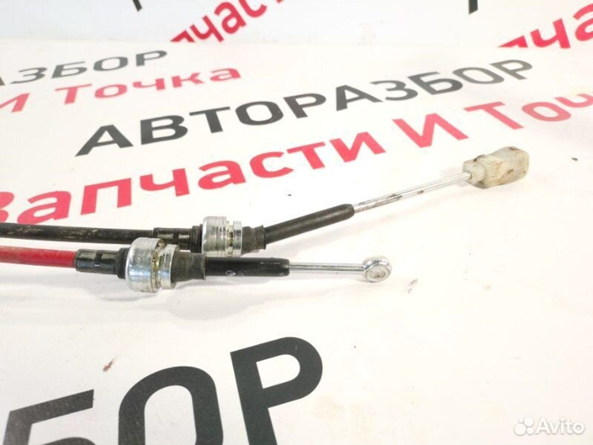 https://gcs.partsauto.market/rn-stockpro.appspot.com/thmbs/afb38d96ab8c9795ecac00e406b21163/c04185709ce062b208d09b73ef6699fc/57565c786b170d3e4bef377adb09254d.jpg