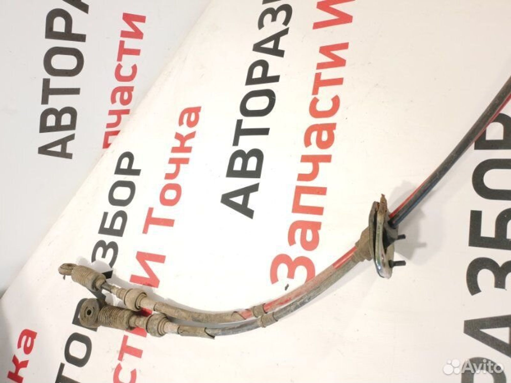 https://gcs.partsauto.market/rn-stockpro.appspot.com/thmbs/afb38d96ab8c9795ecac00e406b21163/c04185709ce062b208d09b73ef6699fc/de133daeda8ad87a18da985e01b94490.jpg