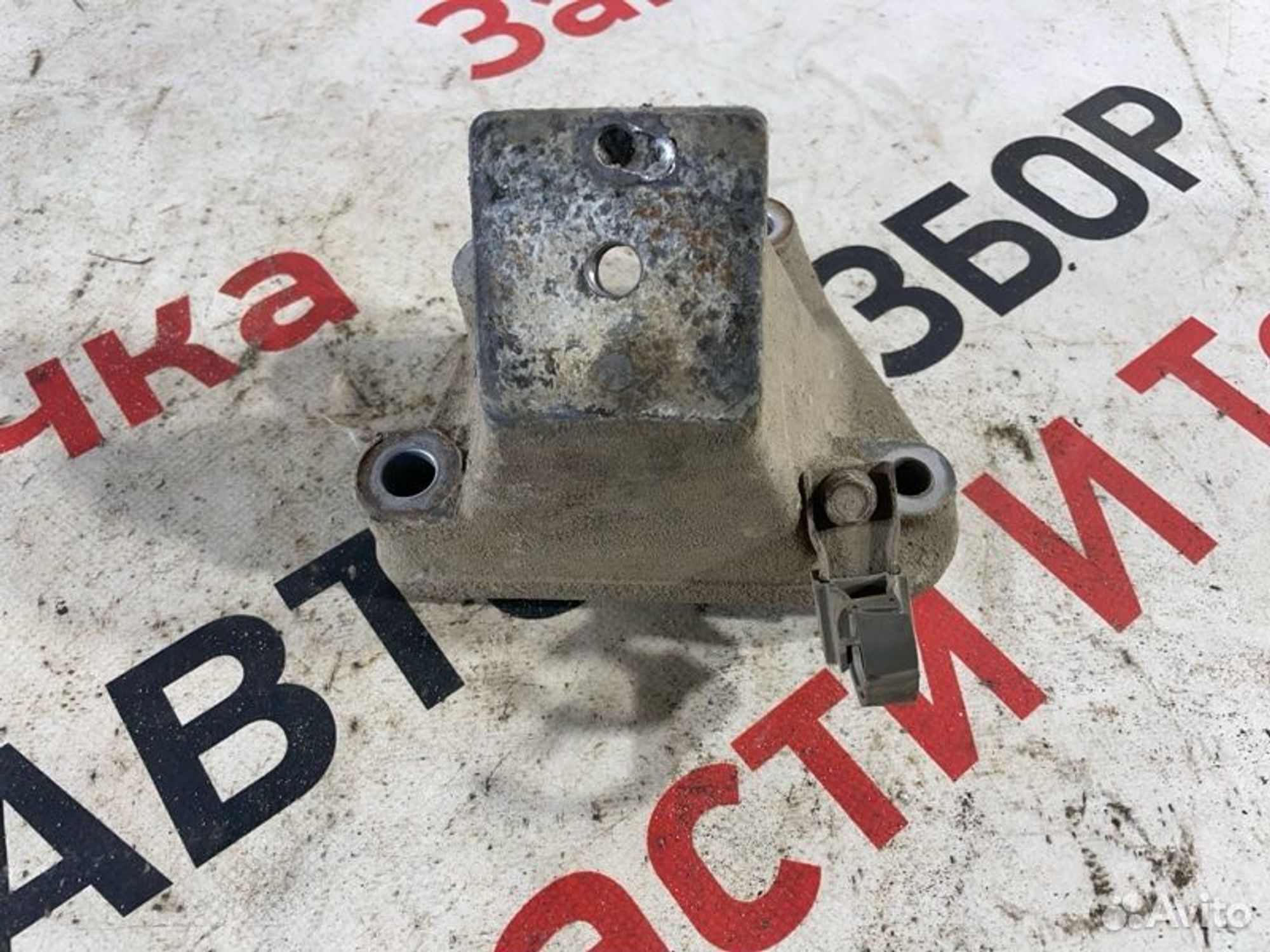 https://gcs.partsauto.market/rn-stockpro.appspot.com/thmbs/afb38d96ab8c9795ecac00e406b21163/c049f240097ba429c6049132589ba113/1eb64e4a26773c9112bb8b400597f927.jpg