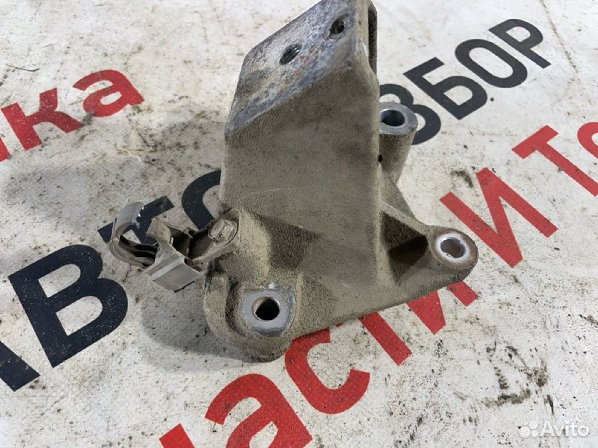 https://gcs.partsauto.market/rn-stockpro.appspot.com/thmbs/afb38d96ab8c9795ecac00e406b21163/c049f240097ba429c6049132589ba113/2667884e8066928607c6134d954609b4.jpg