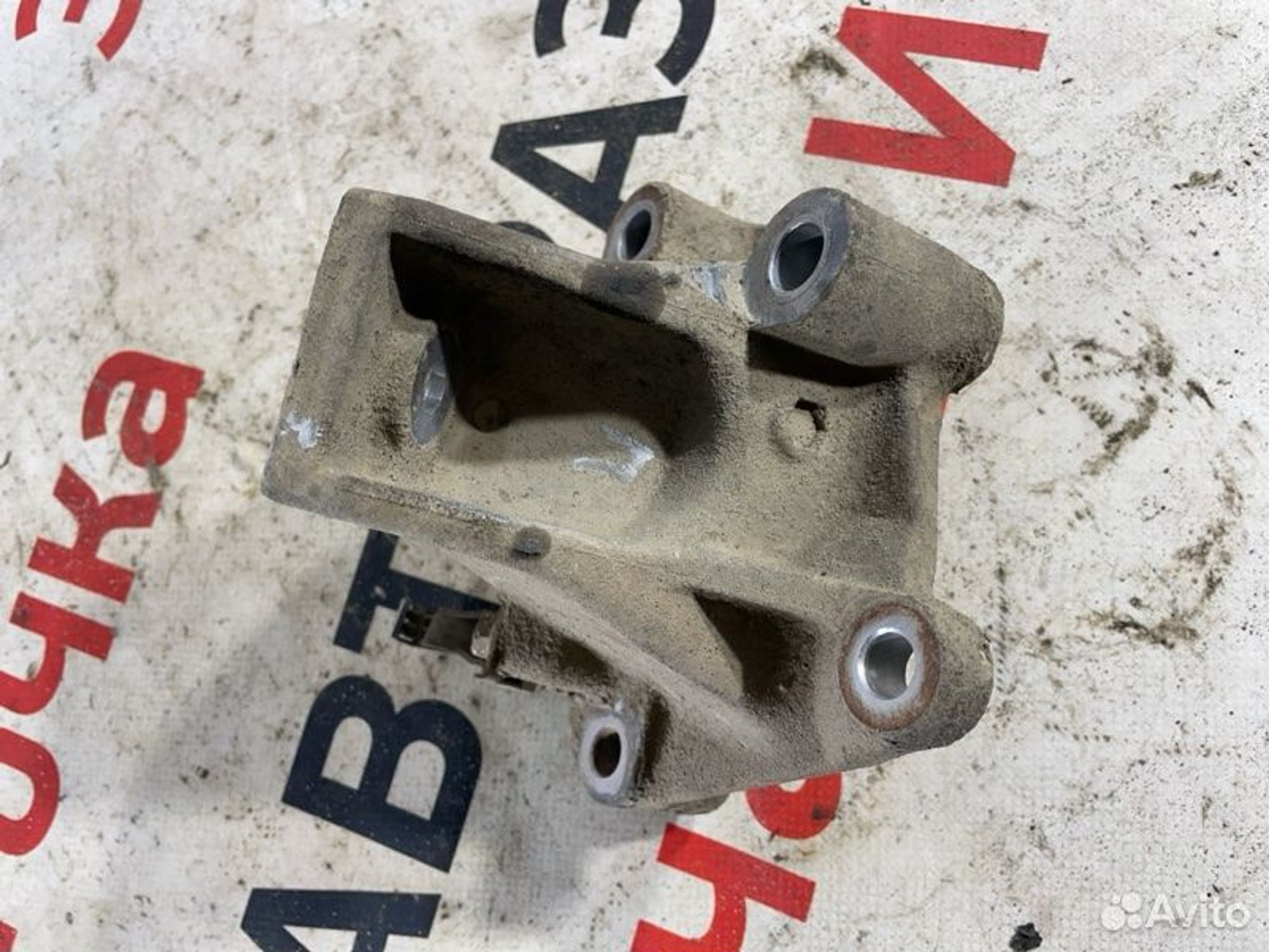 https://gcs.partsauto.market/rn-stockpro.appspot.com/thmbs/afb38d96ab8c9795ecac00e406b21163/c049f240097ba429c6049132589ba113/3243ee729f1492fbcace87ec9811f2e3.jpg