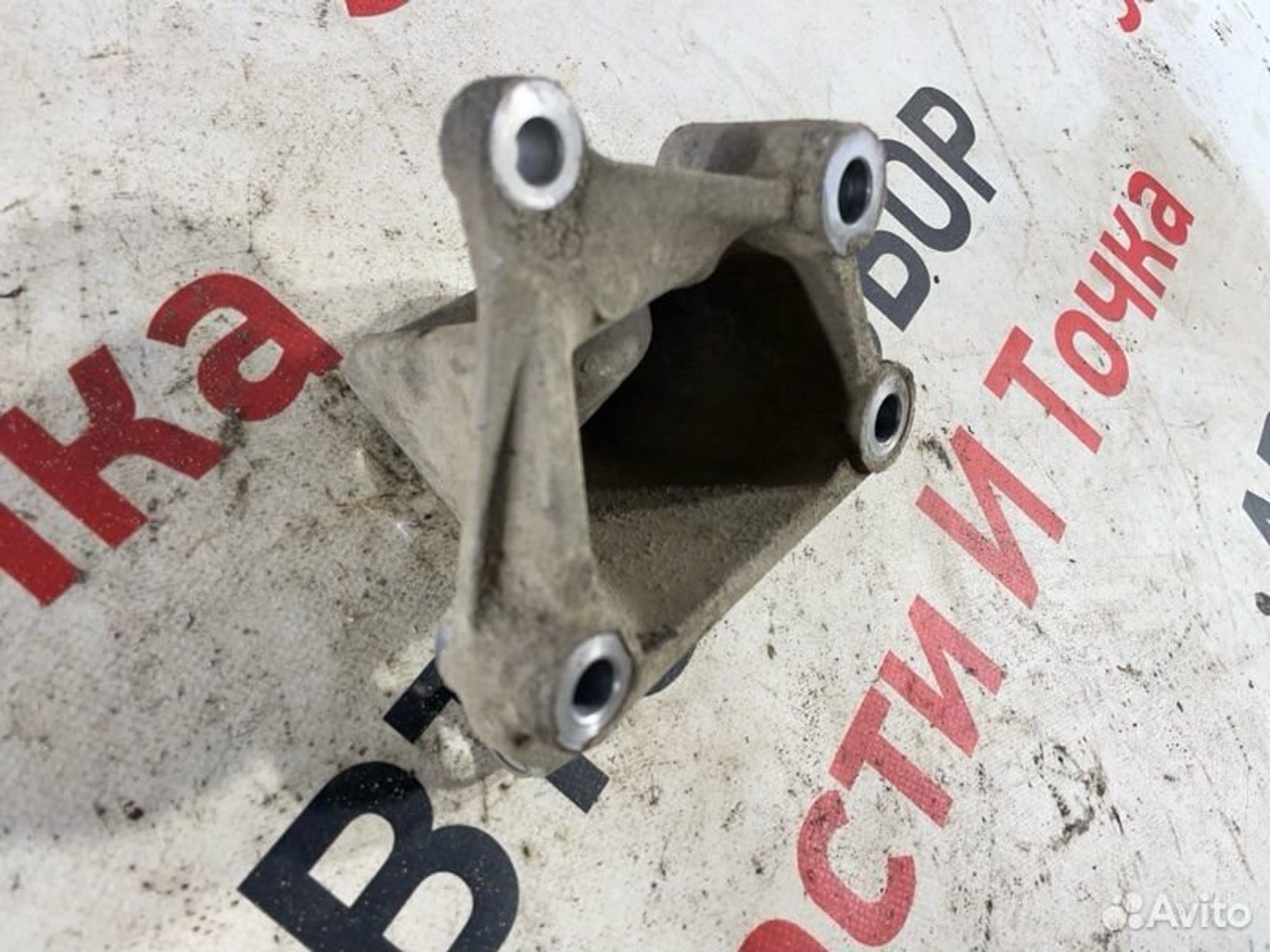 https://gcs.partsauto.market/rn-stockpro.appspot.com/thmbs/afb38d96ab8c9795ecac00e406b21163/c049f240097ba429c6049132589ba113/ee9247d979b026f62af39b7c666a60e3.jpg